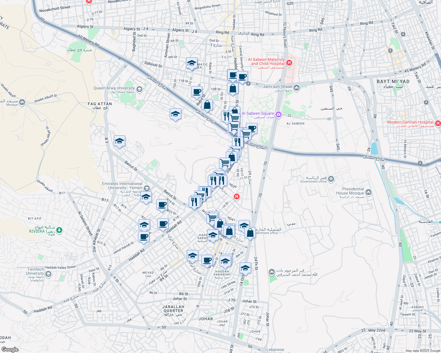 map of restaurants, bars, coffee shops, grocery stores, and more near in Sana'a