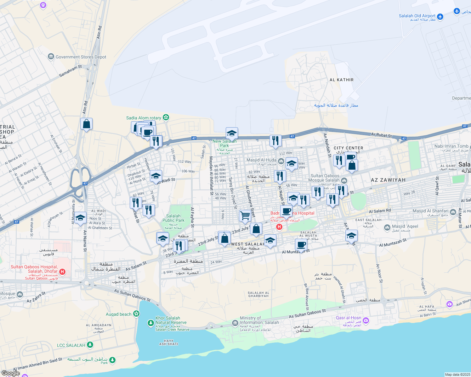 map of restaurants, bars, coffee shops, grocery stores, and more near Salalah Al Jadidah Street in Salalah