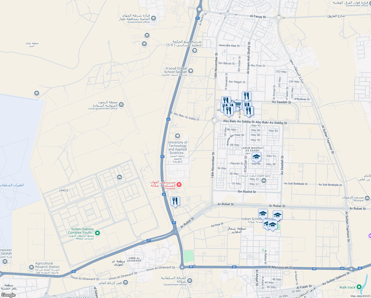 map of restaurants, bars, coffee shops, grocery stores, and more near in Salalah