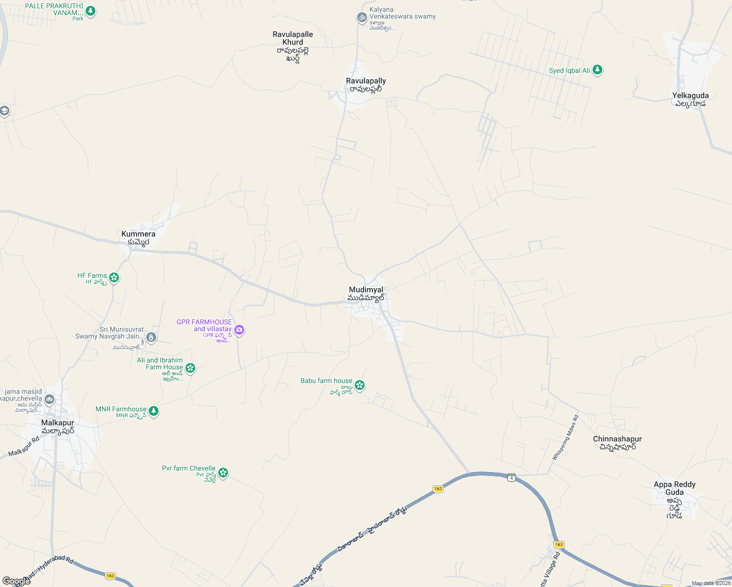 map of restaurants, bars, coffee shops, grocery stores, and more near in Mudimyal