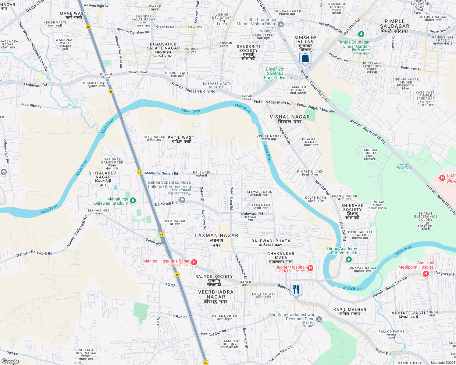 map of restaurants, bars, coffee shops, grocery stores, and more near in Pune