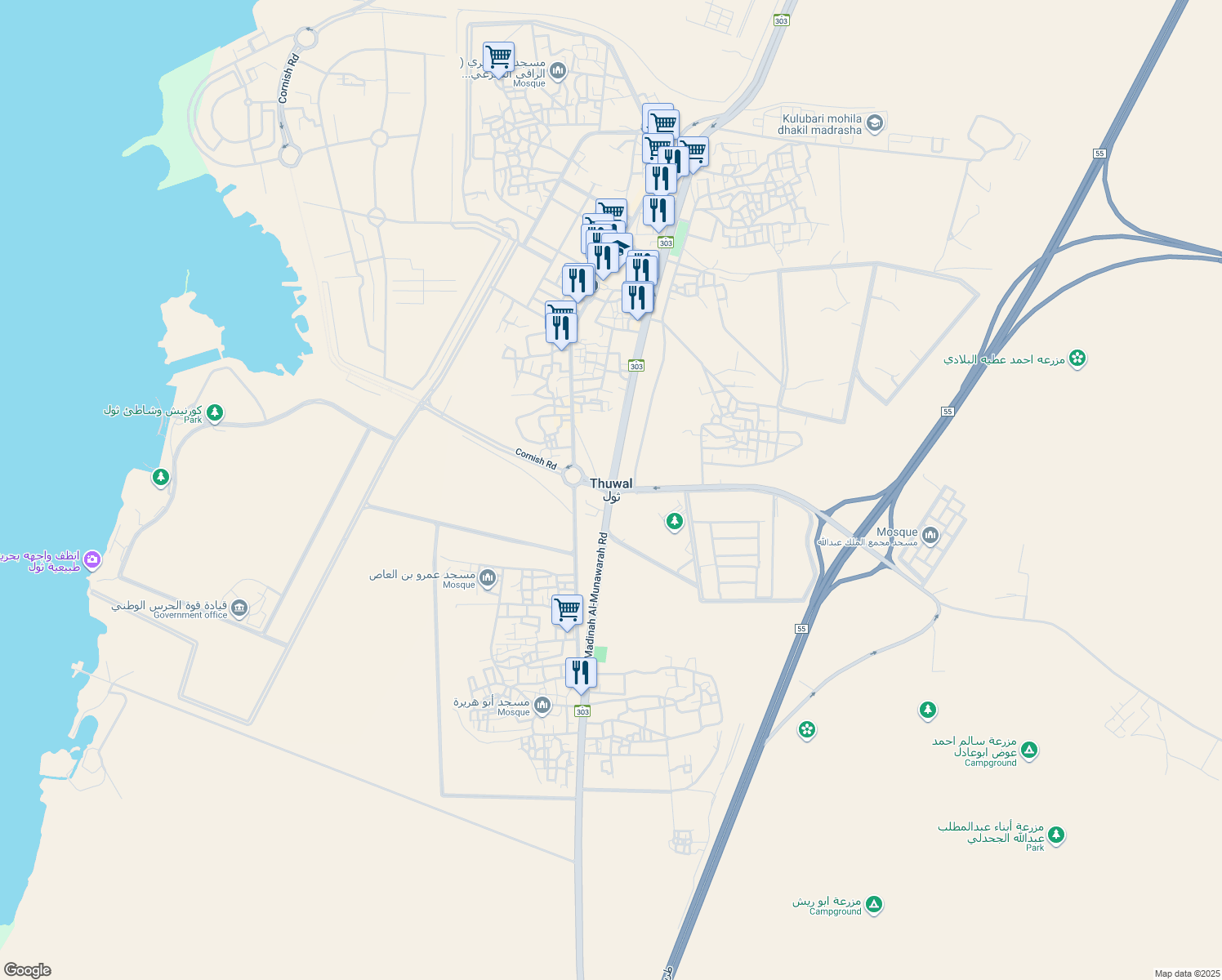 map of restaurants, bars, coffee shops, grocery stores, and more near in Thuwal