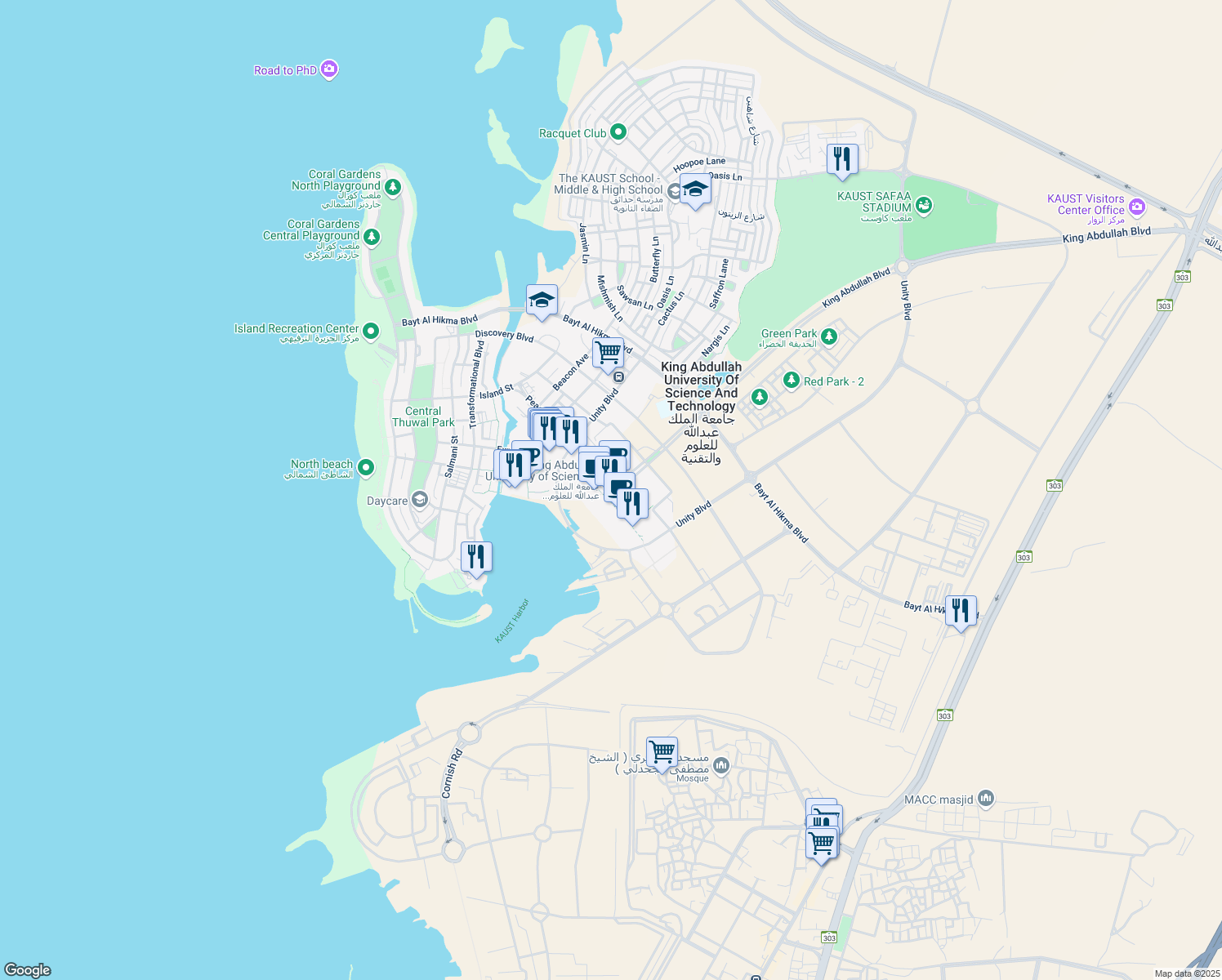 map of restaurants, bars, coffee shops, grocery stores, and more near in Thuwal