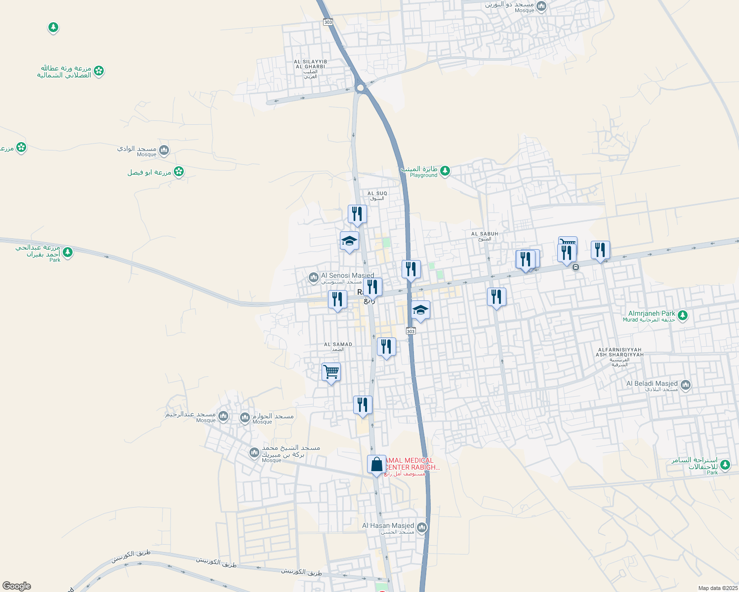 map of restaurants, bars, coffee shops, grocery stores, and more near in Rabigh