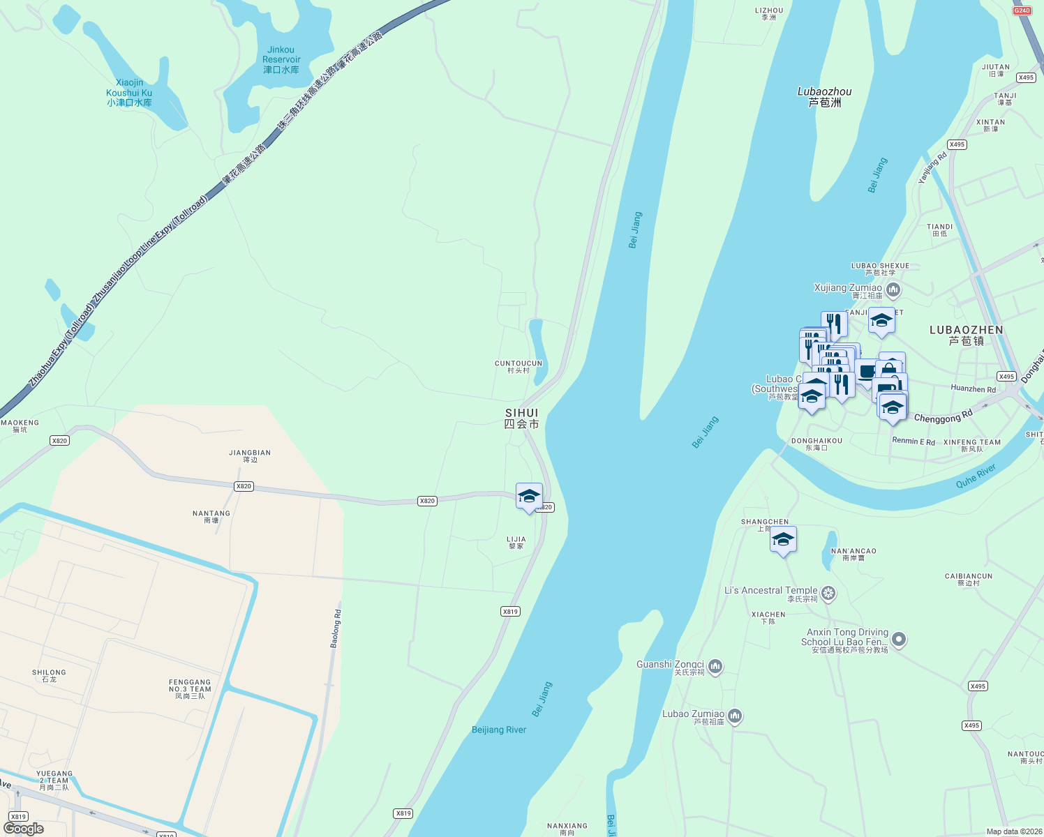 map of restaurants, bars, coffee shops, grocery stores, and more near in Zhaoqing