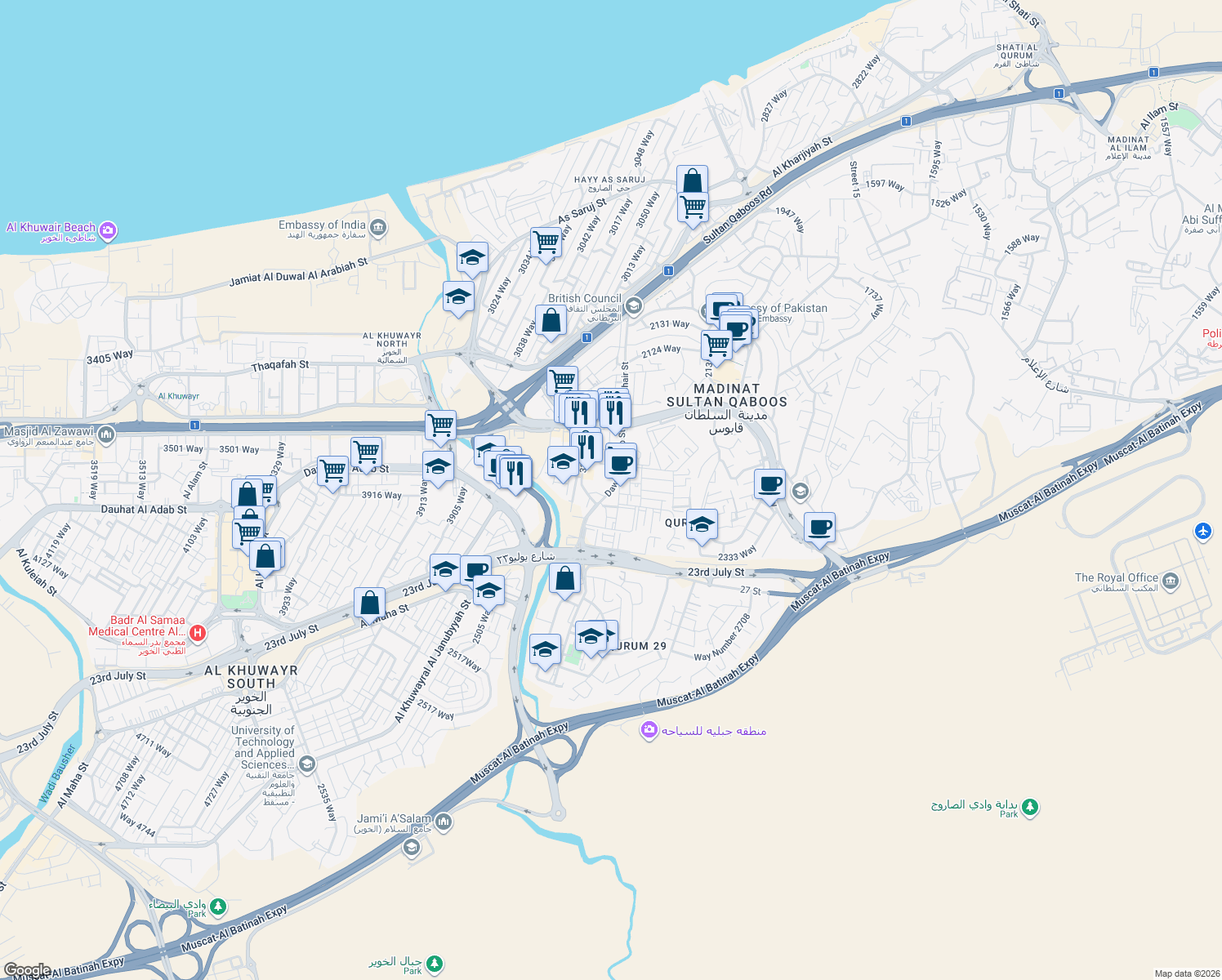 map of restaurants, bars, coffee shops, grocery stores, and more near Dawat Al Adab street in Muscat