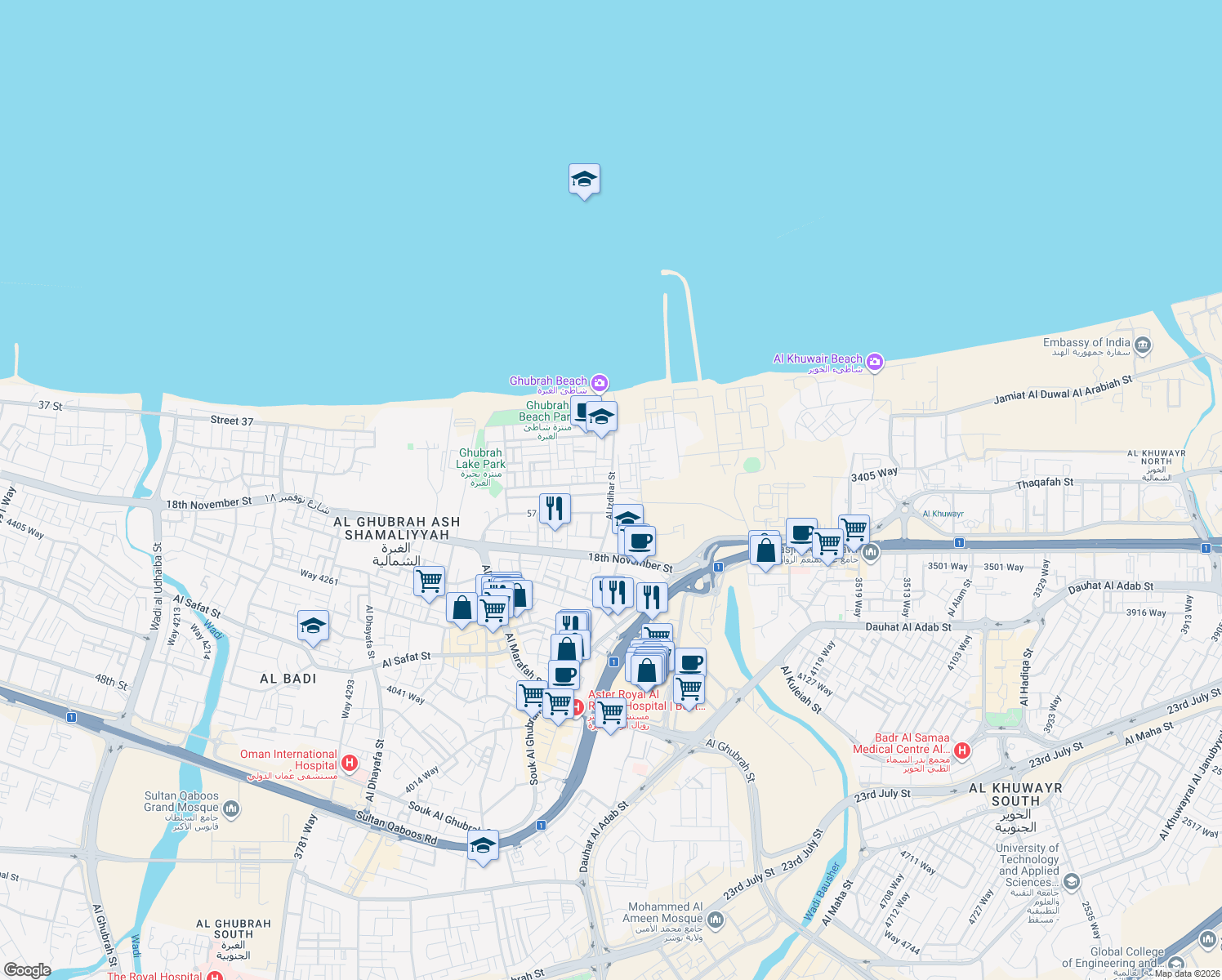 map of restaurants, bars, coffee shops, grocery stores, and more near Al Izdihar Street in Muscat