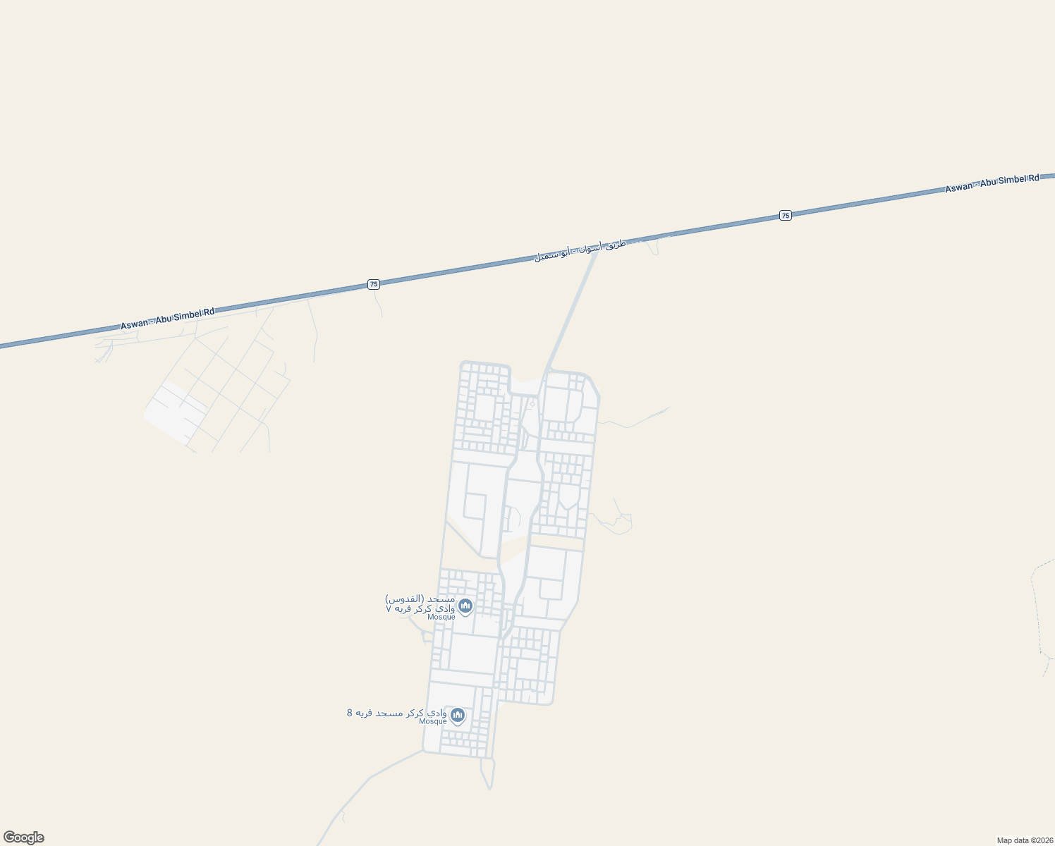 map of restaurants, bars, coffee shops, grocery stores, and more near in Aswan