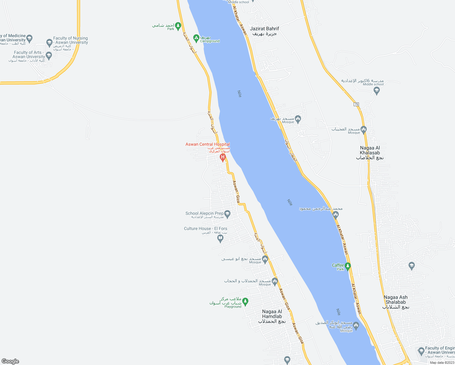 map of restaurants, bars, coffee shops, grocery stores, and more near in Aswan