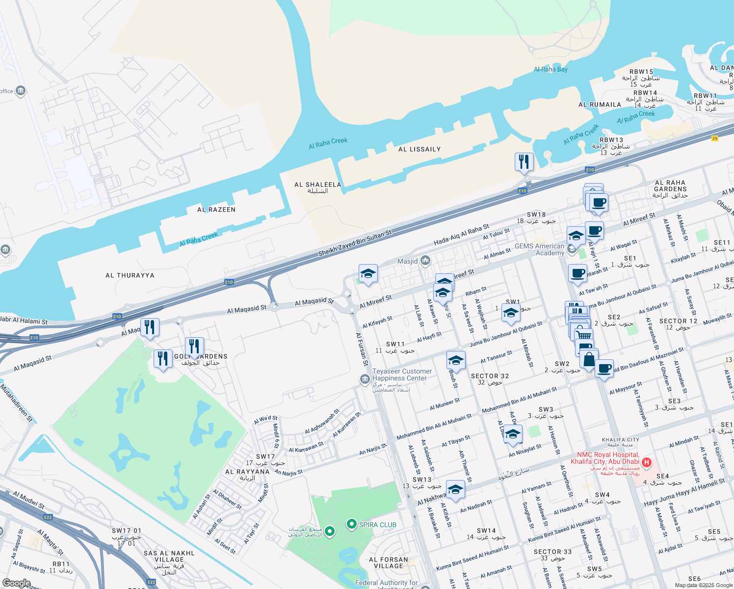 map of restaurants, bars, coffee shops, grocery stores, and more near Al Mireef Street in Abu Dhabi