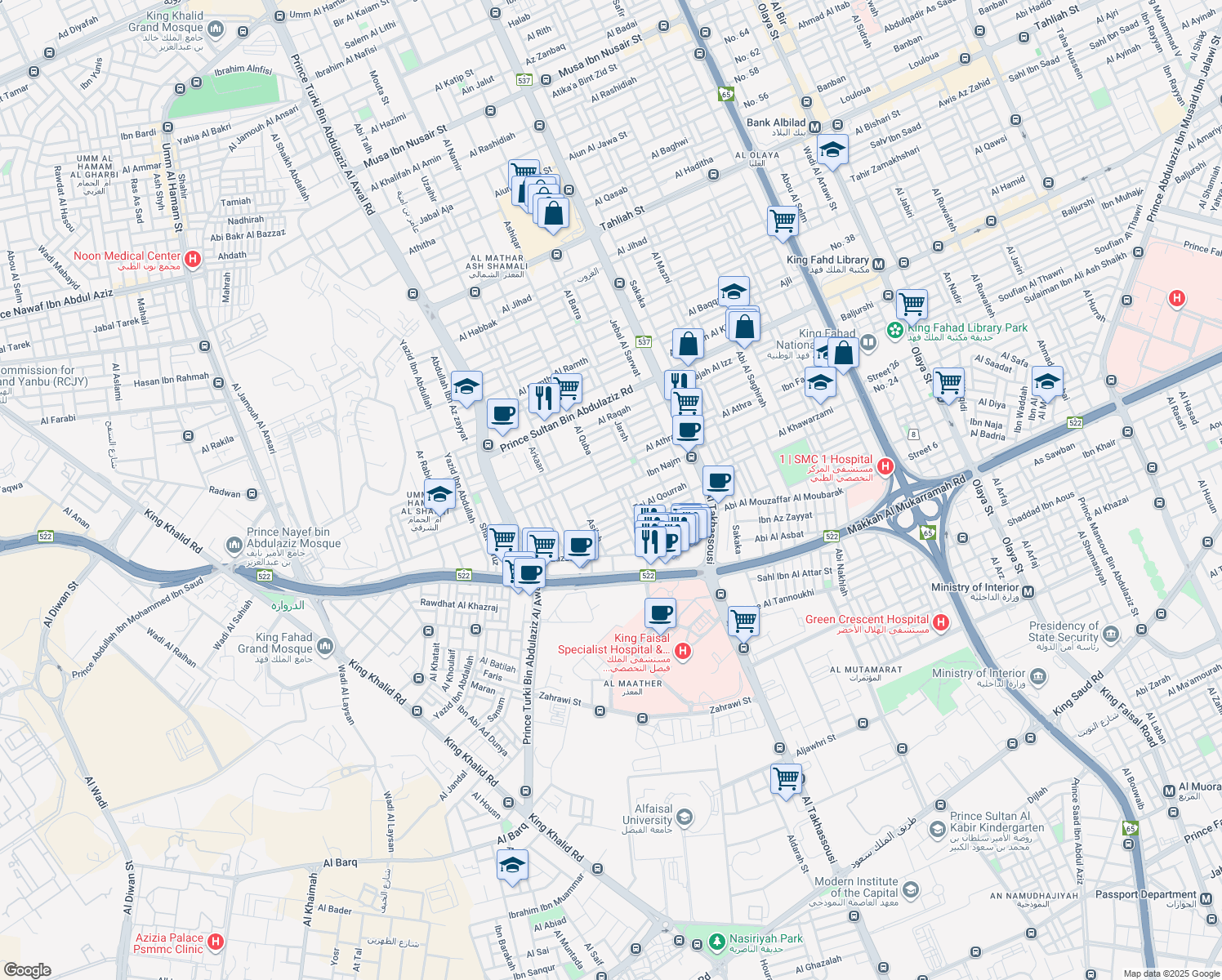 map of restaurants, bars, coffee shops, grocery stores, and more near in Riyadh