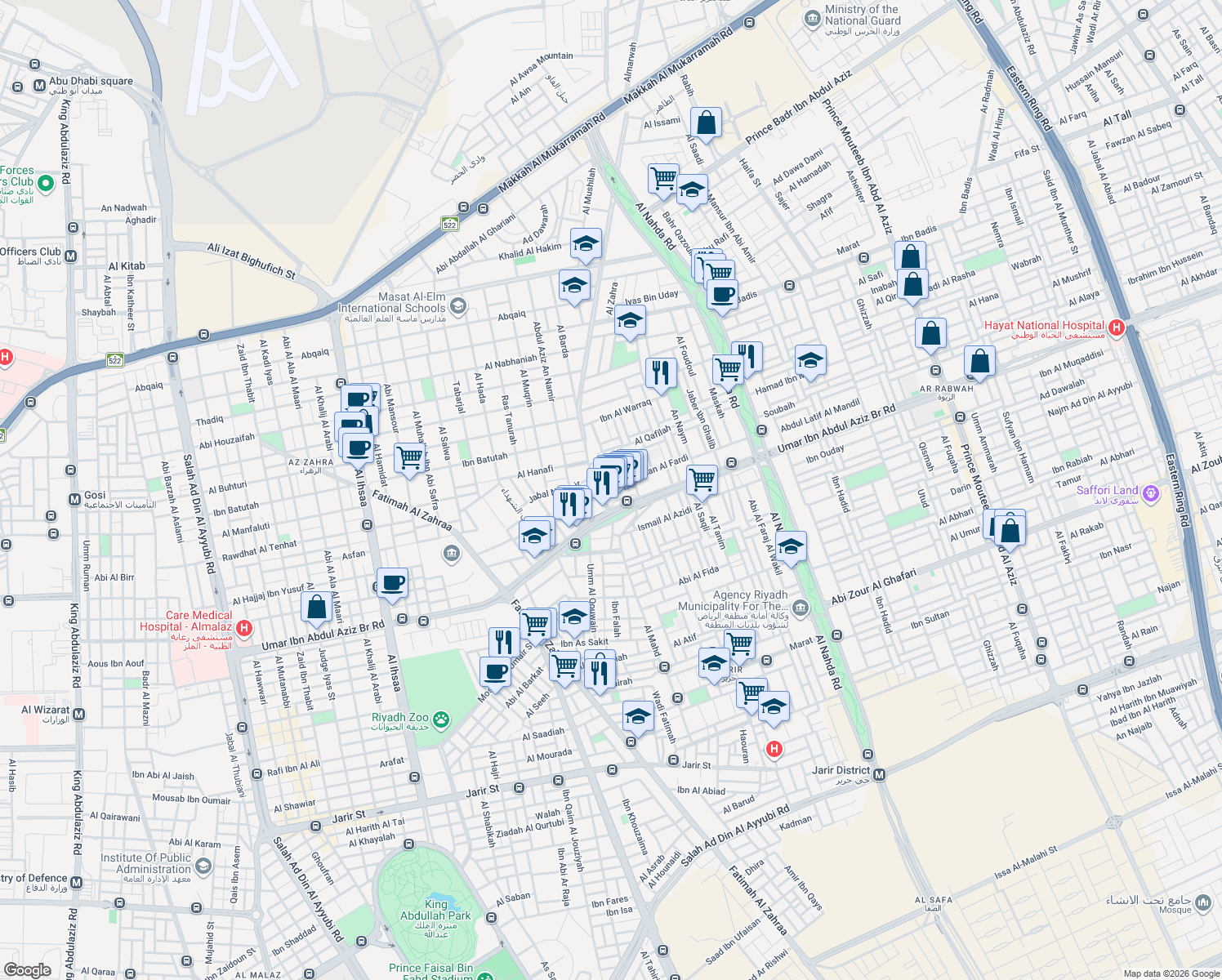 map of restaurants, bars, coffee shops, grocery stores, and more near 4357 Abd Al Rahman Al Fardi in Riyadh