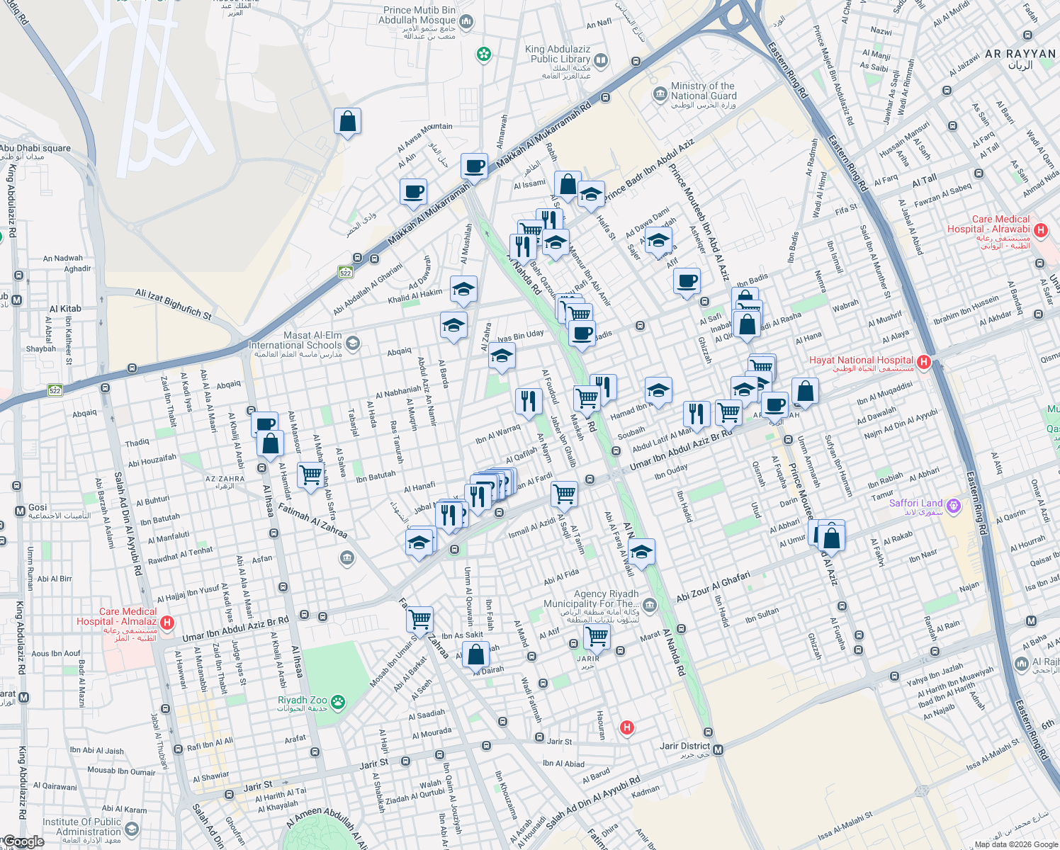 map of restaurants, bars, coffee shops, grocery stores, and more near in Riyadh