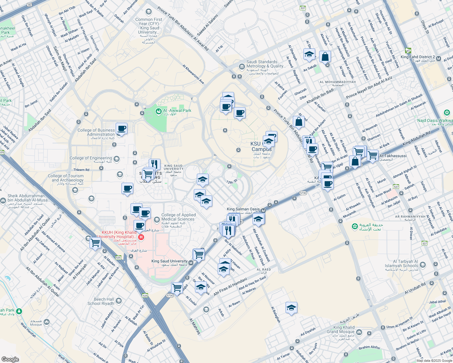 map of restaurants, bars, coffee shops, grocery stores, and more near 12th. Street in Riyadh