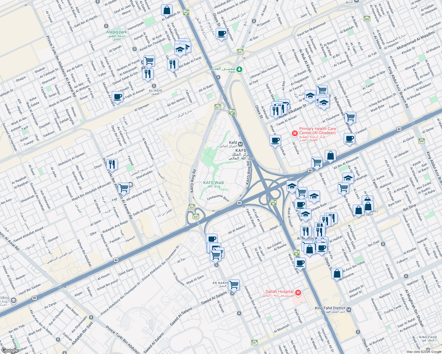 map of restaurants, bars, coffee shops, grocery stores, and more near 7141 أحمد بن مغيث in Riyadh