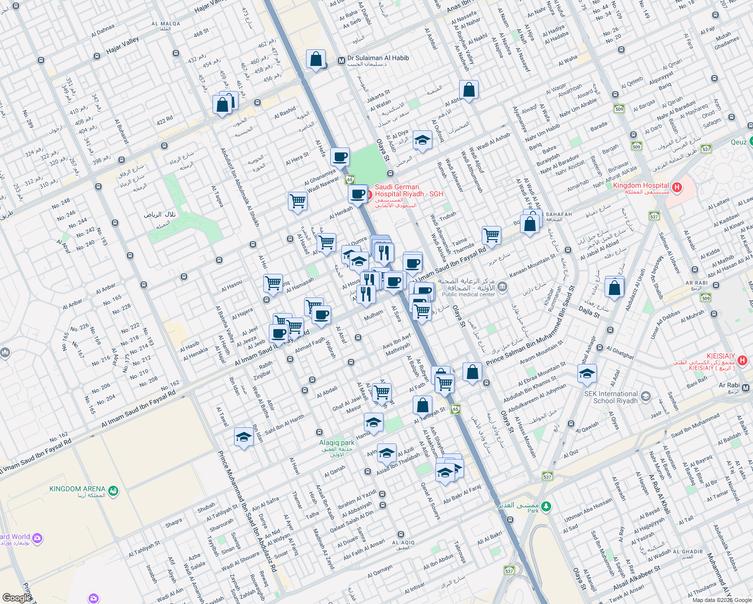 map of restaurants, bars, coffee shops, grocery stores, and more near 8605 Al Imam Saud Ibn Faysal Road in Riyadh