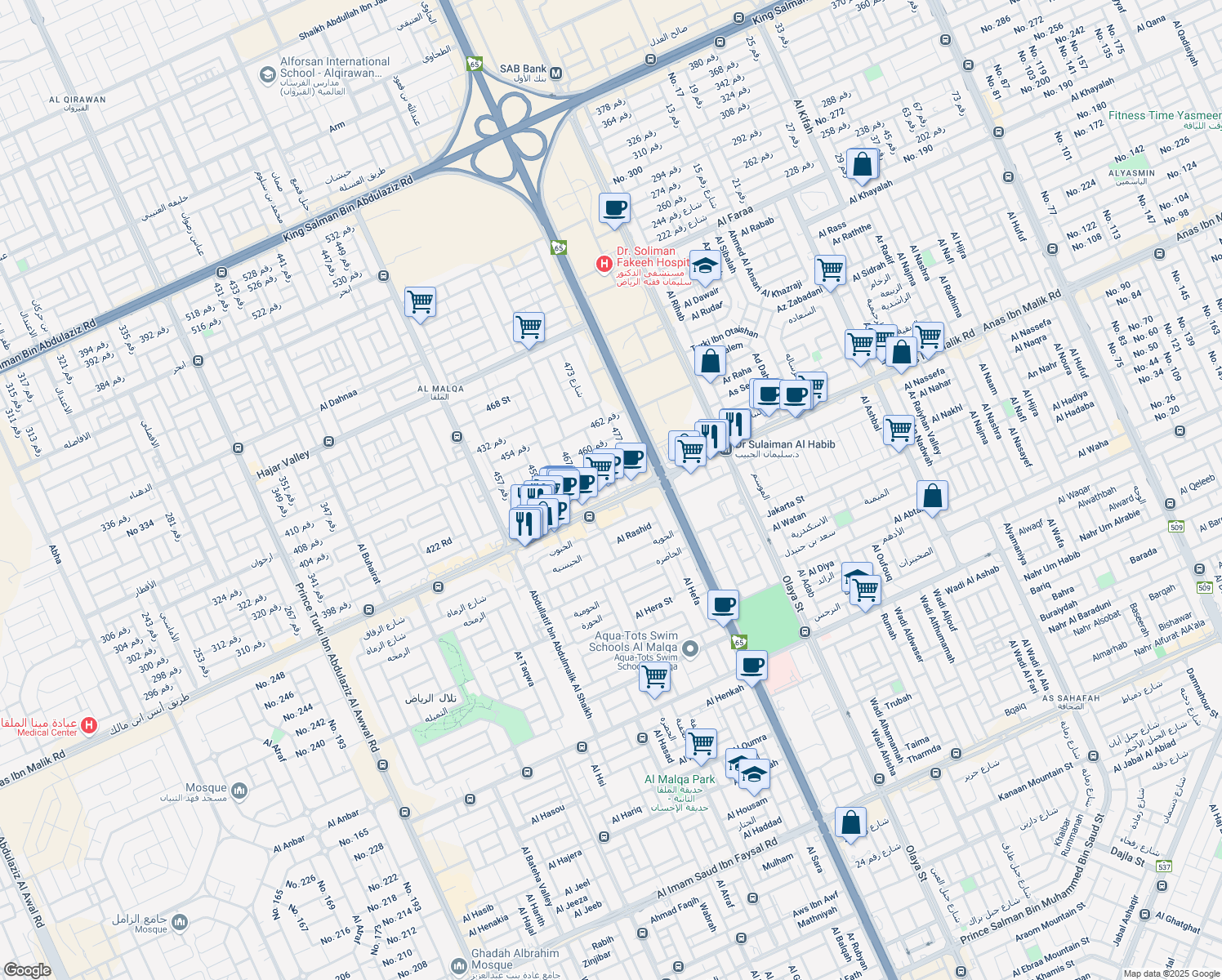 map of restaurants, bars, coffee shops, grocery stores, and more near Anas Ibn Malik Road in Riyadh