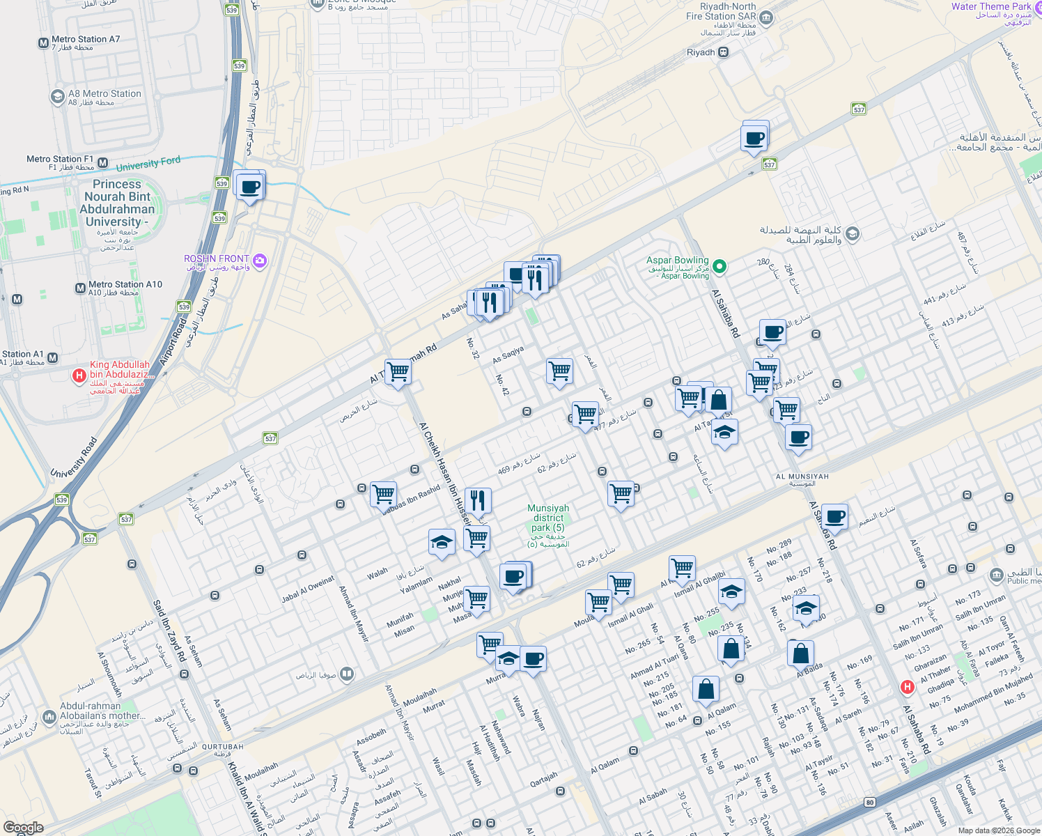 map of restaurants, bars, coffee shops, grocery stores, and more near Abdallah Ibn Ibrahim Ibn Seif in Riyadh