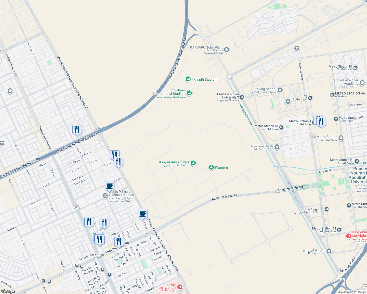 map of restaurants, bars, coffee shops, grocery stores, and more near in Riyadh