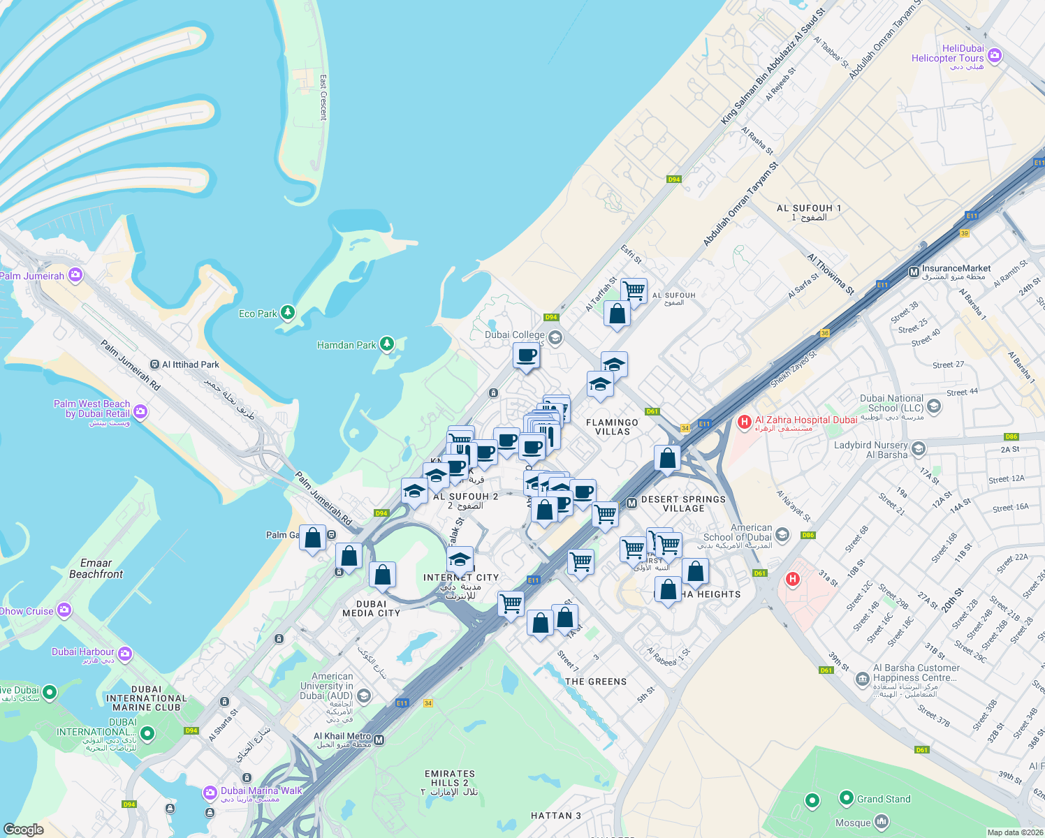 map of restaurants, bars, coffee shops, grocery stores, and more near in Dubai
