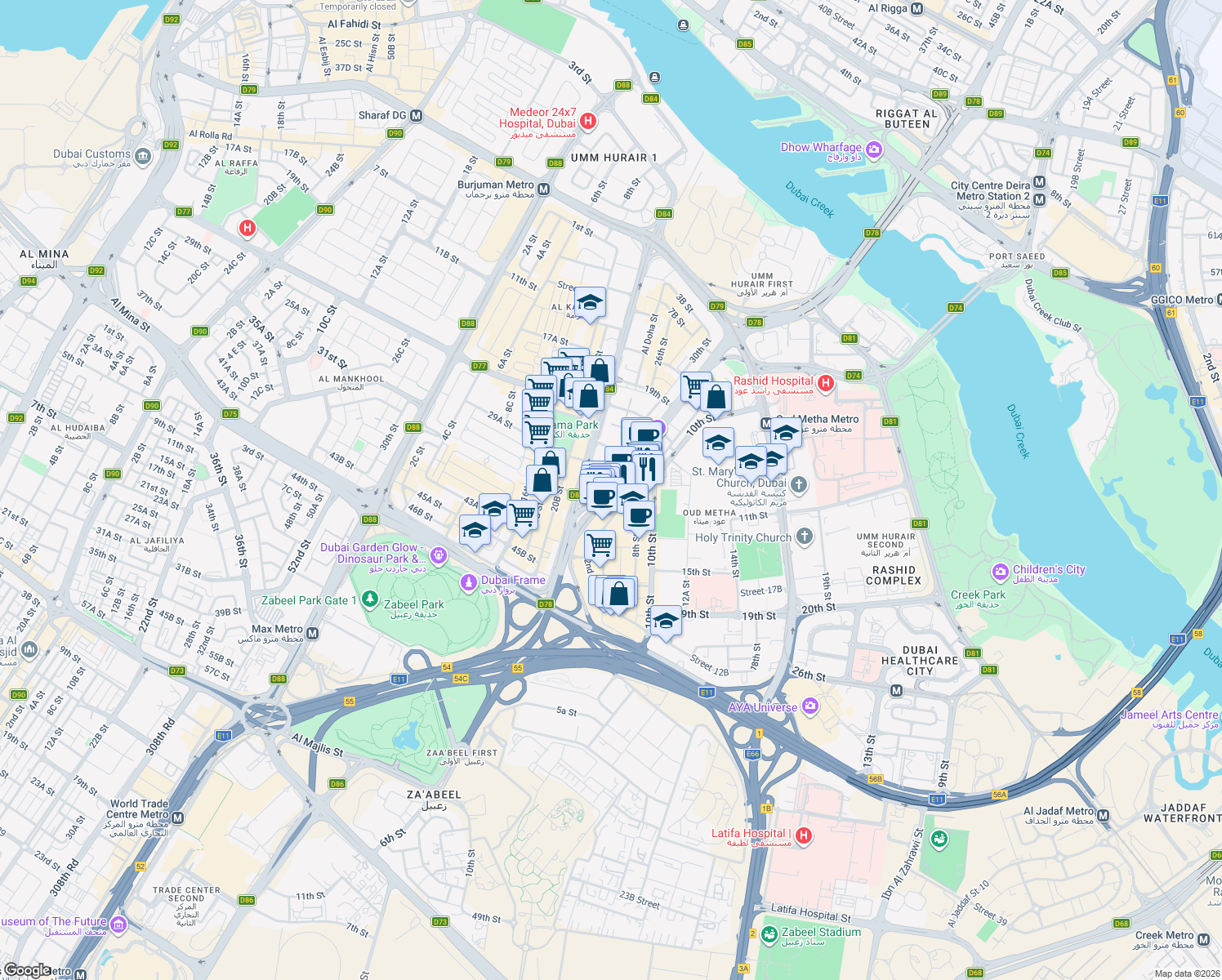 map of restaurants, bars, coffee shops, grocery stores, and more near 71 Umm Hurair Road in Dubai