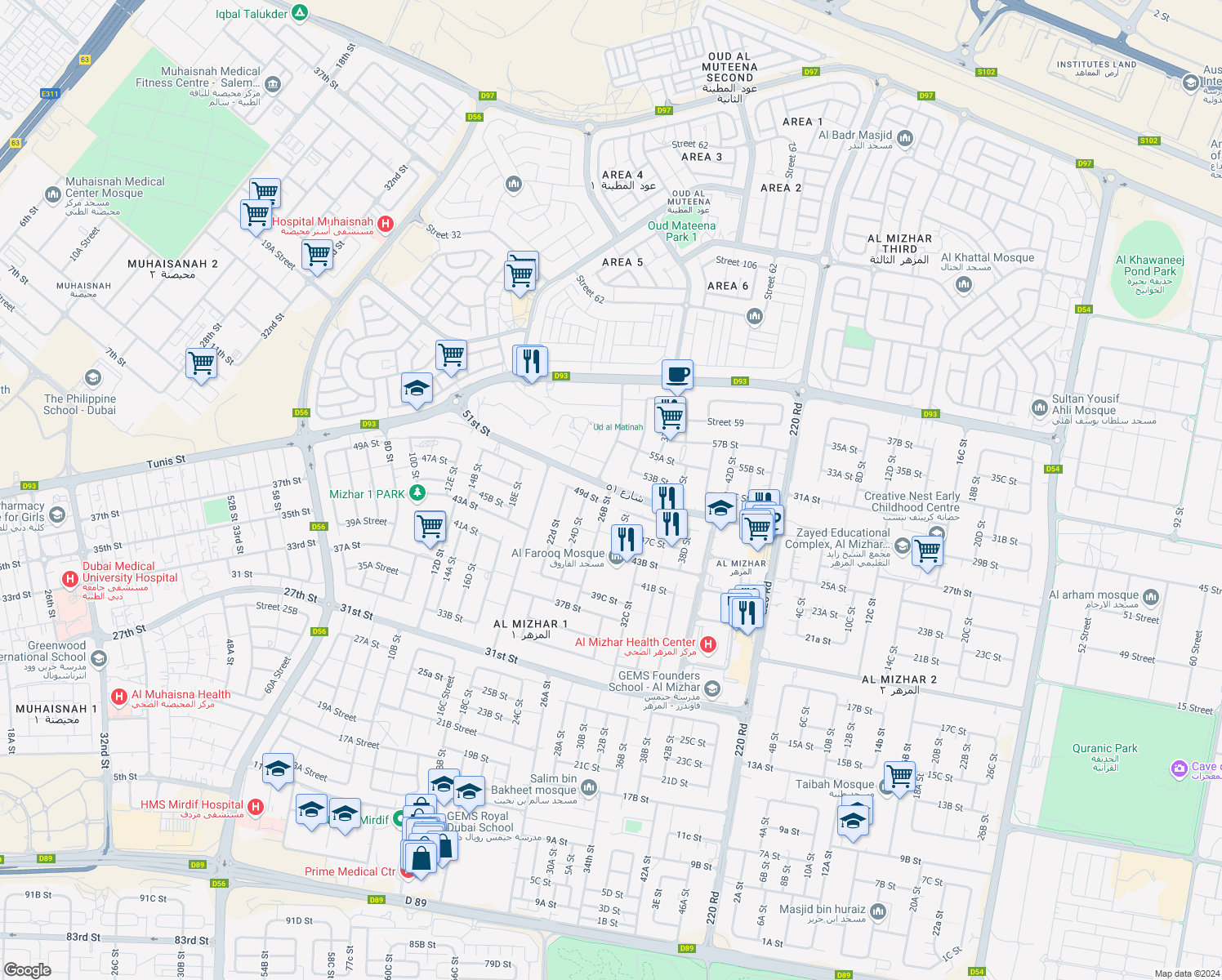 map of restaurants, bars, coffee shops, grocery stores, and more near 51st Street in Dubai