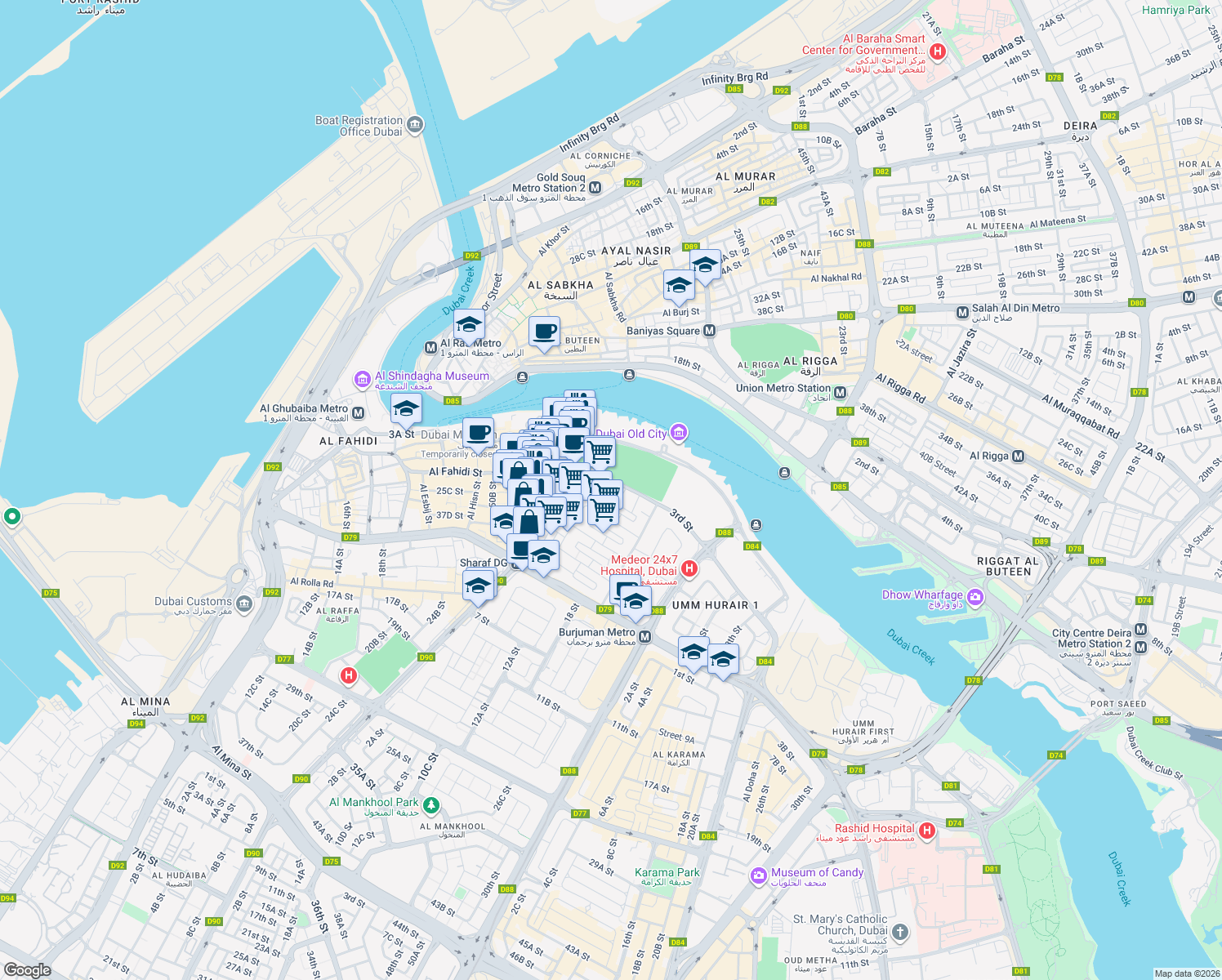 map of restaurants, bars, coffee shops, grocery stores, and more near in Dubai