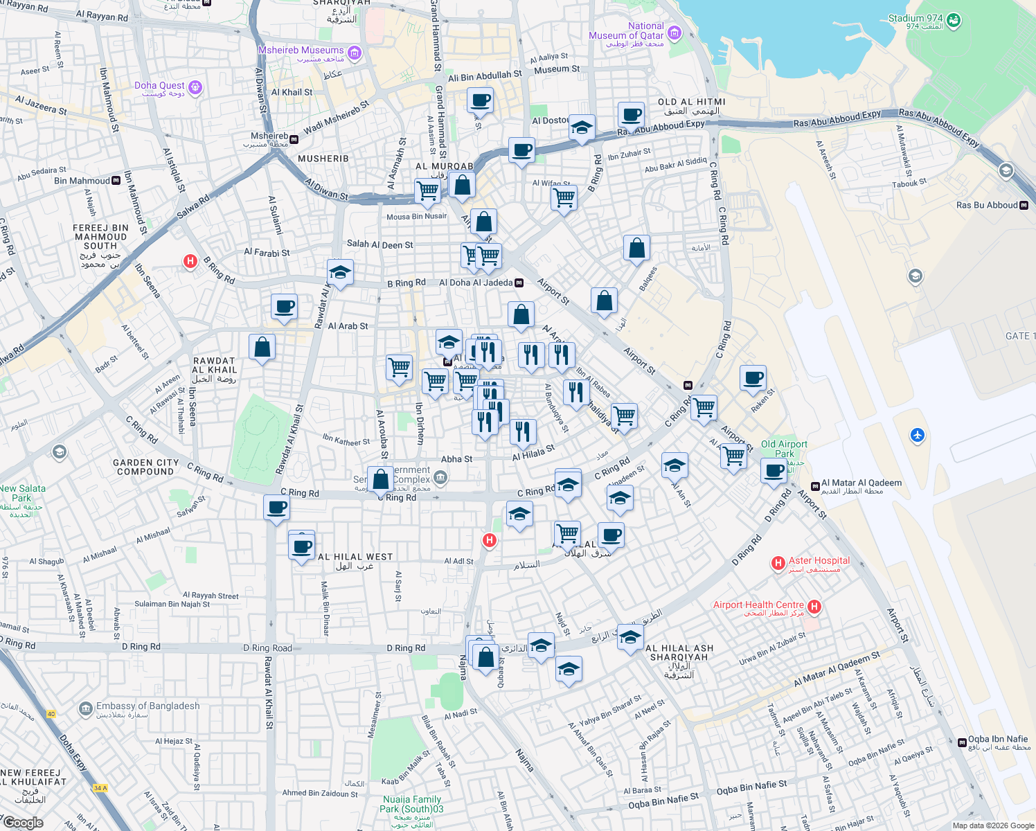 map of restaurants, bars, coffee shops, grocery stores, and more near Ibn Shuaib Street in Doha
