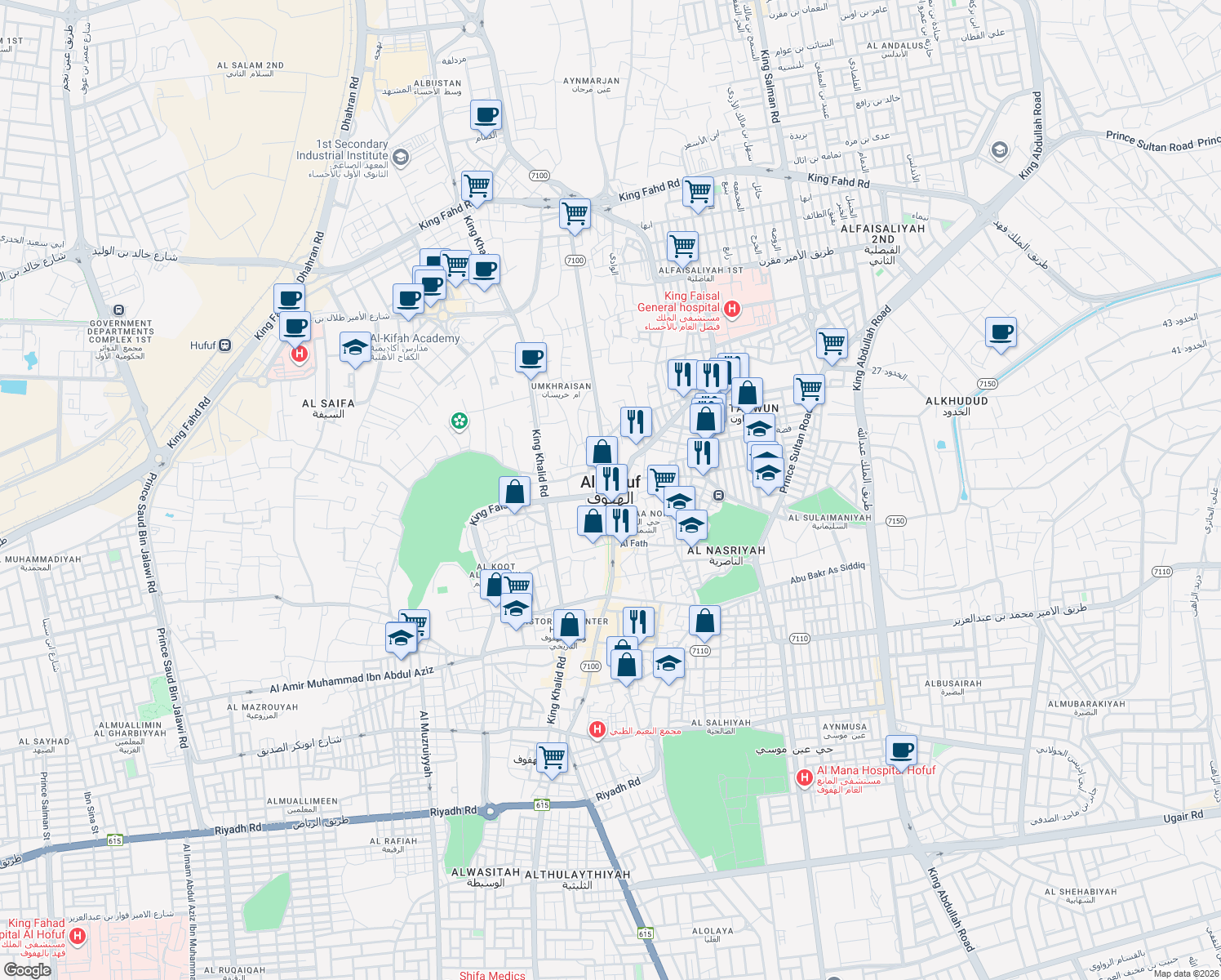 map of restaurants, bars, coffee shops, grocery stores, and more near in Al Ahsa