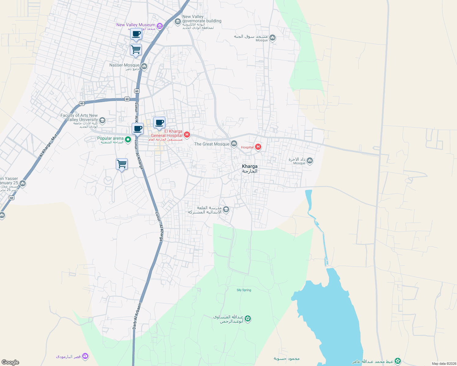 map of restaurants, bars, coffee shops, grocery stores, and more near in Kharga