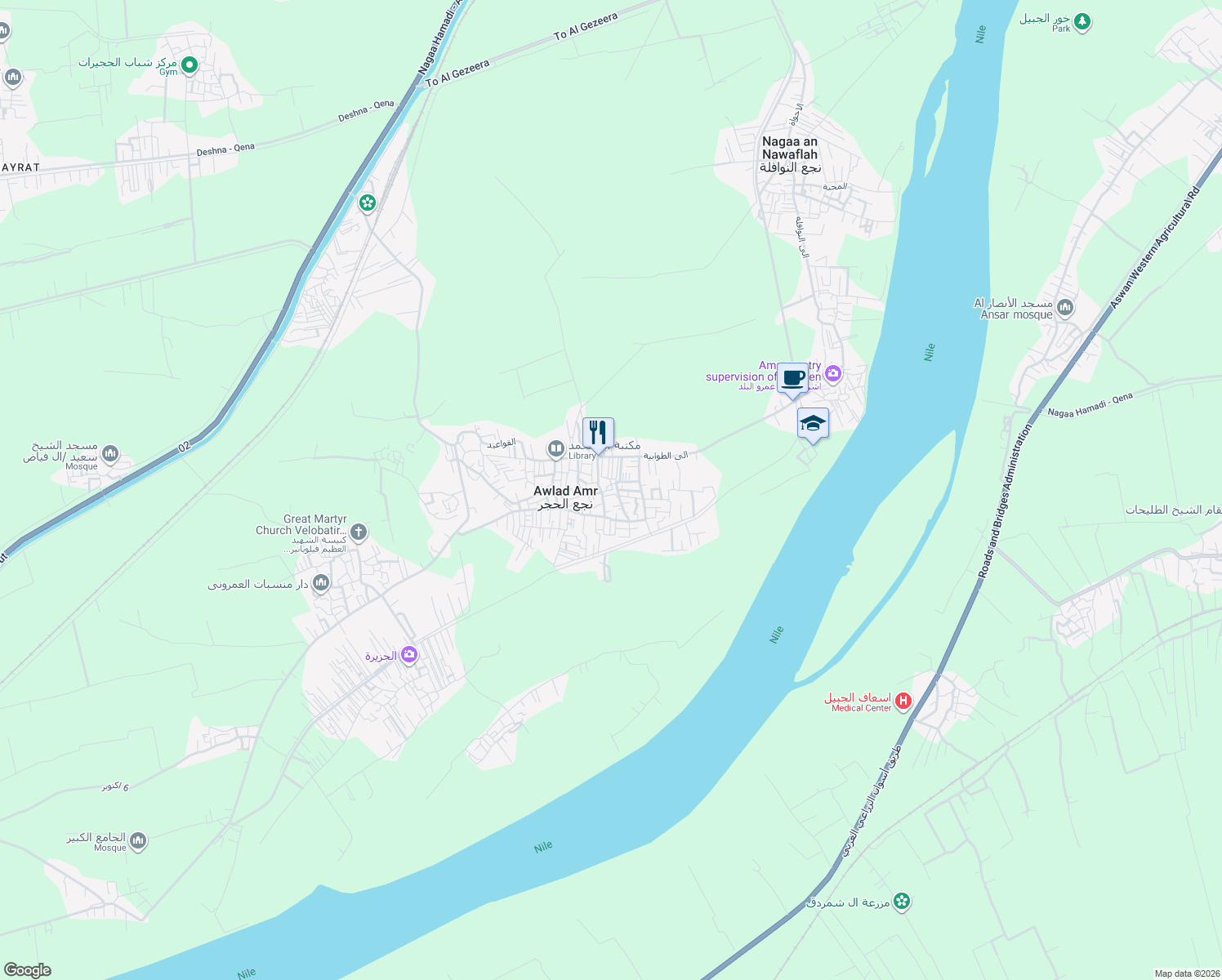 map of restaurants, bars, coffee shops, grocery stores, and more near in Qena