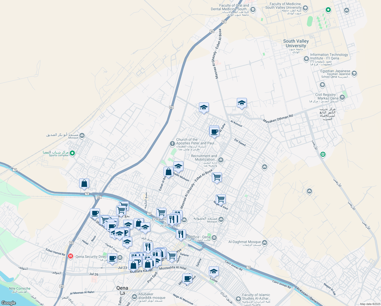 map of restaurants, bars, coffee shops, grocery stores, and more near in Qena