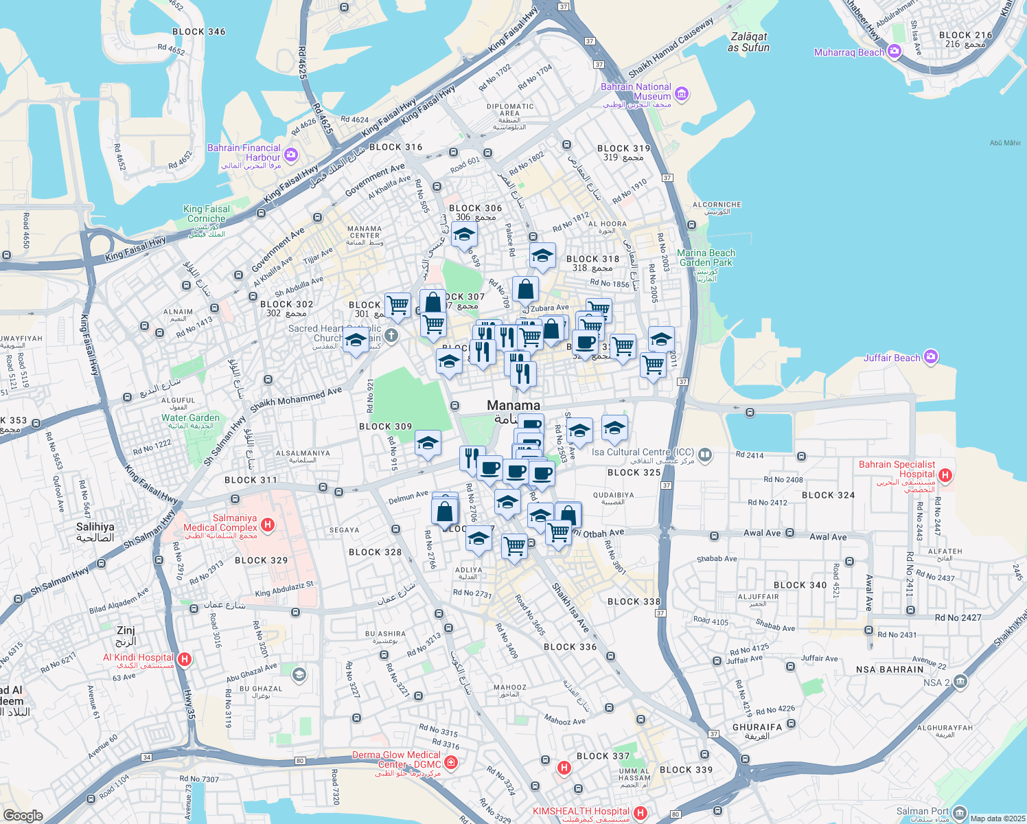 map of restaurants, bars, coffee shops, grocery stores, and more near Qudaibiya Avenue in Manama