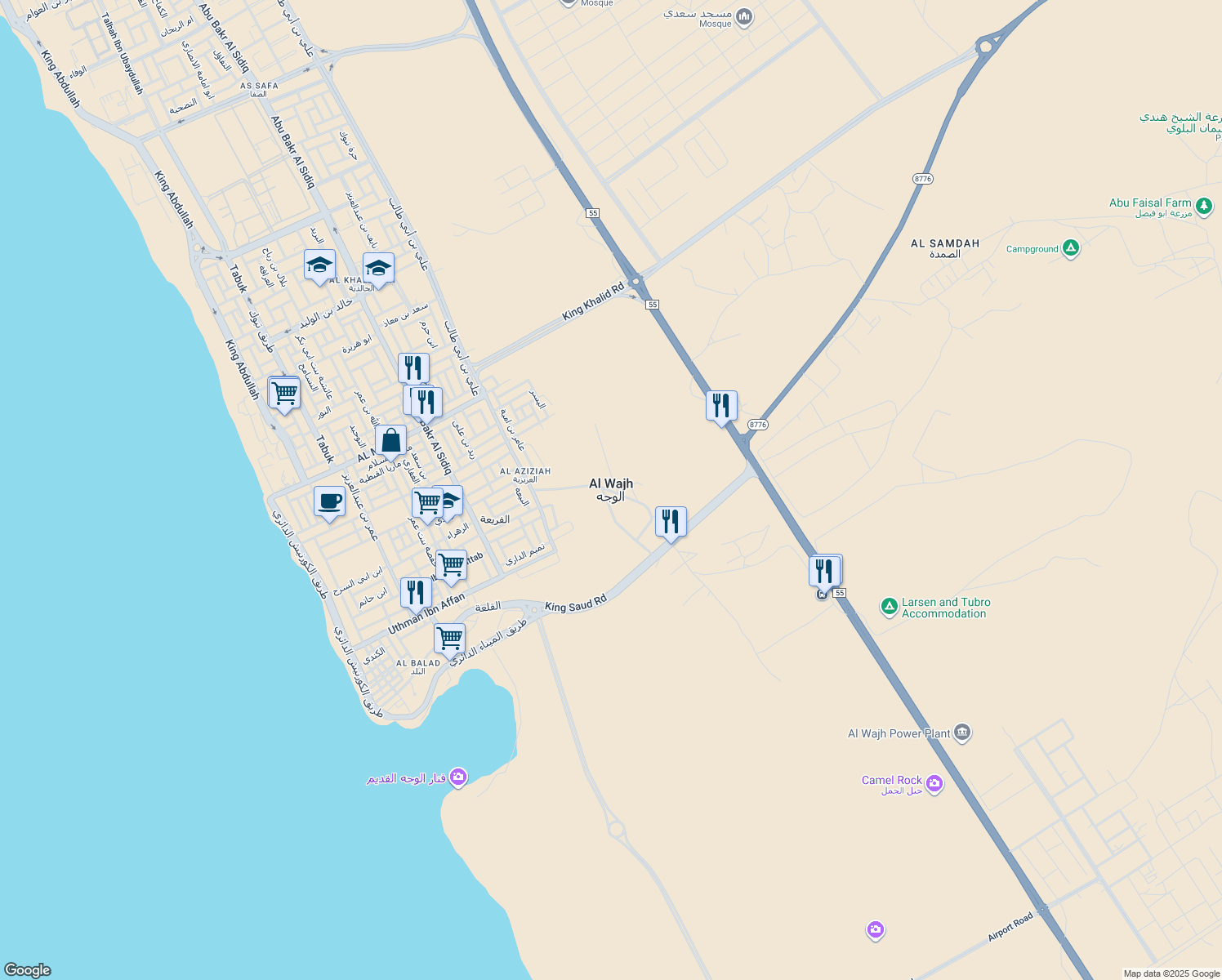 map of restaurants, bars, coffee shops, grocery stores, and more near in Al Wajh
