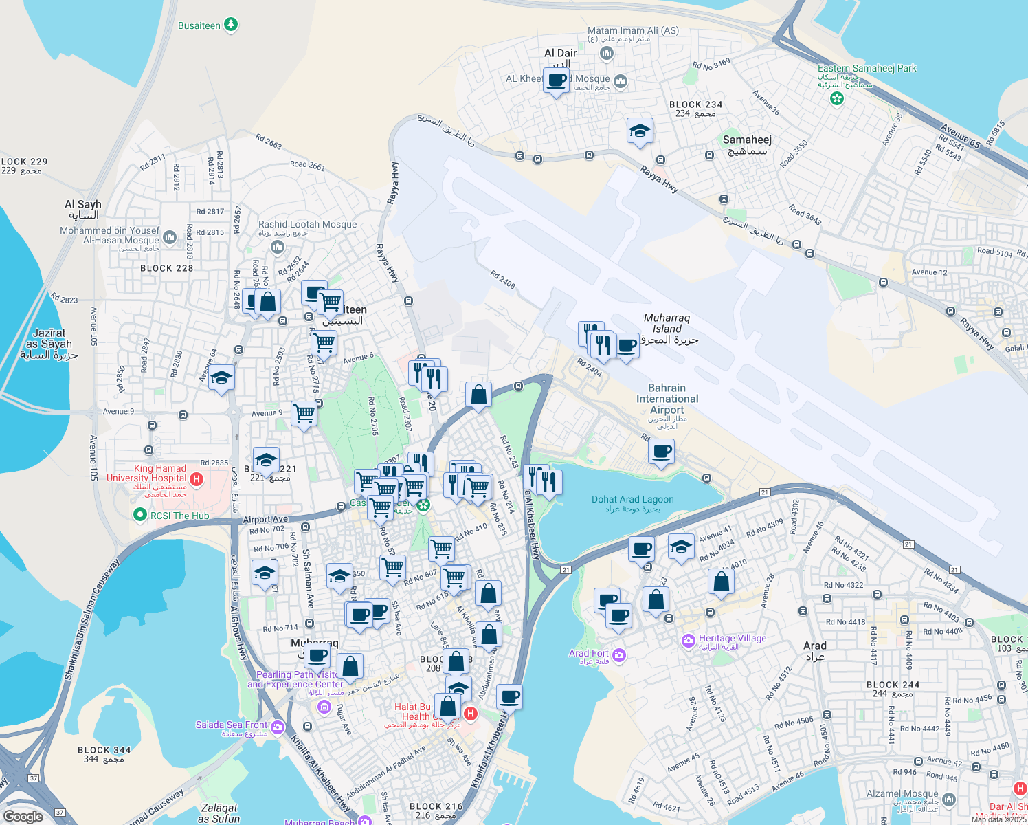 map of restaurants, bars, coffee shops, grocery stores, and more near Airport Avenue in Muharraq