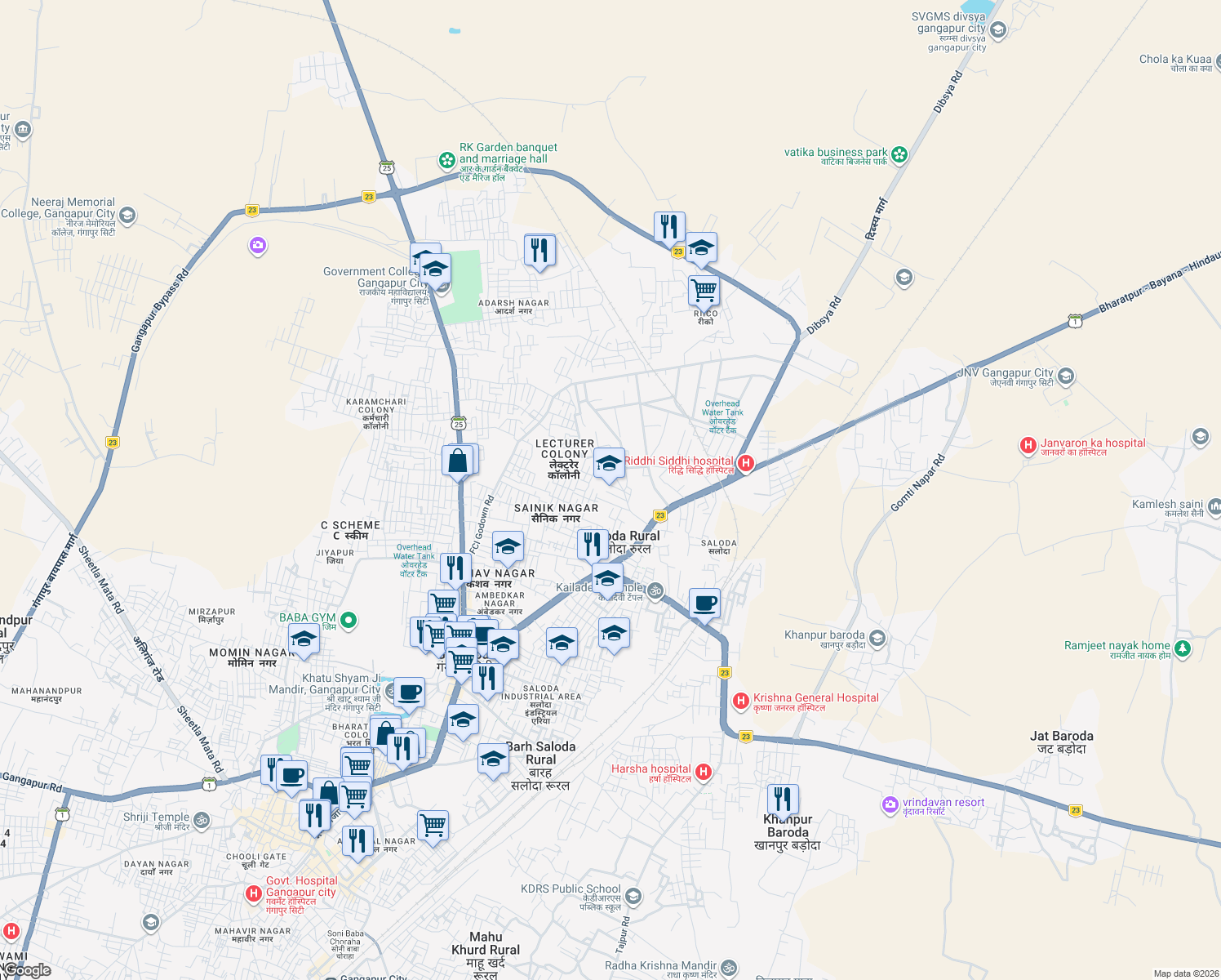 map of restaurants, bars, coffee shops, grocery stores, and more near Rajasthan State Highway 1 in Gangapur City