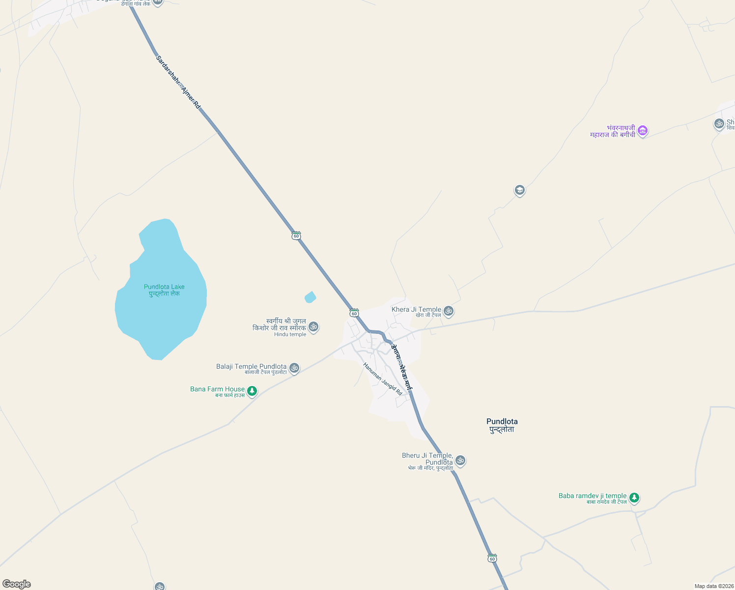 map of restaurants, bars, coffee shops, grocery stores, and more near in Degana