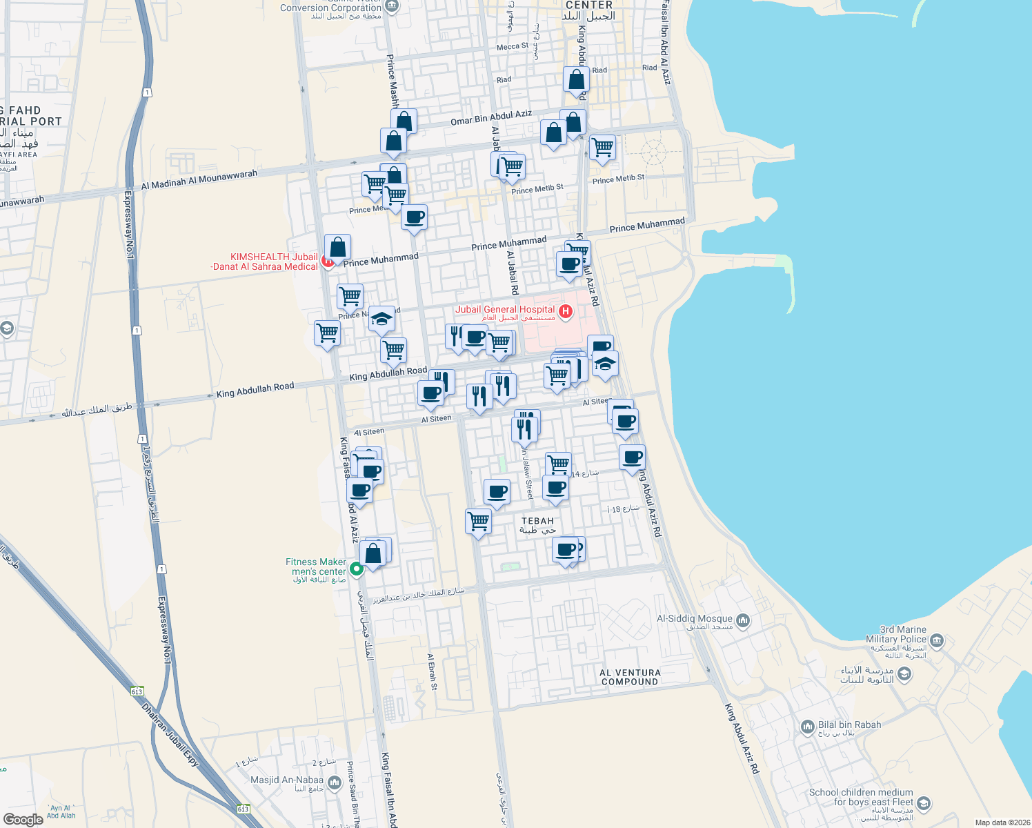 map of restaurants, bars, coffee shops, grocery stores, and more near 2554 Al Siteen in Al Jubayl