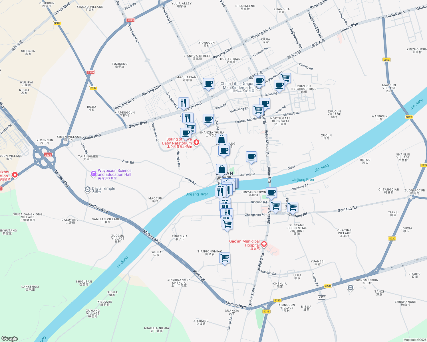 map of restaurants, bars, coffee shops, grocery stores, and more near in Yichun
