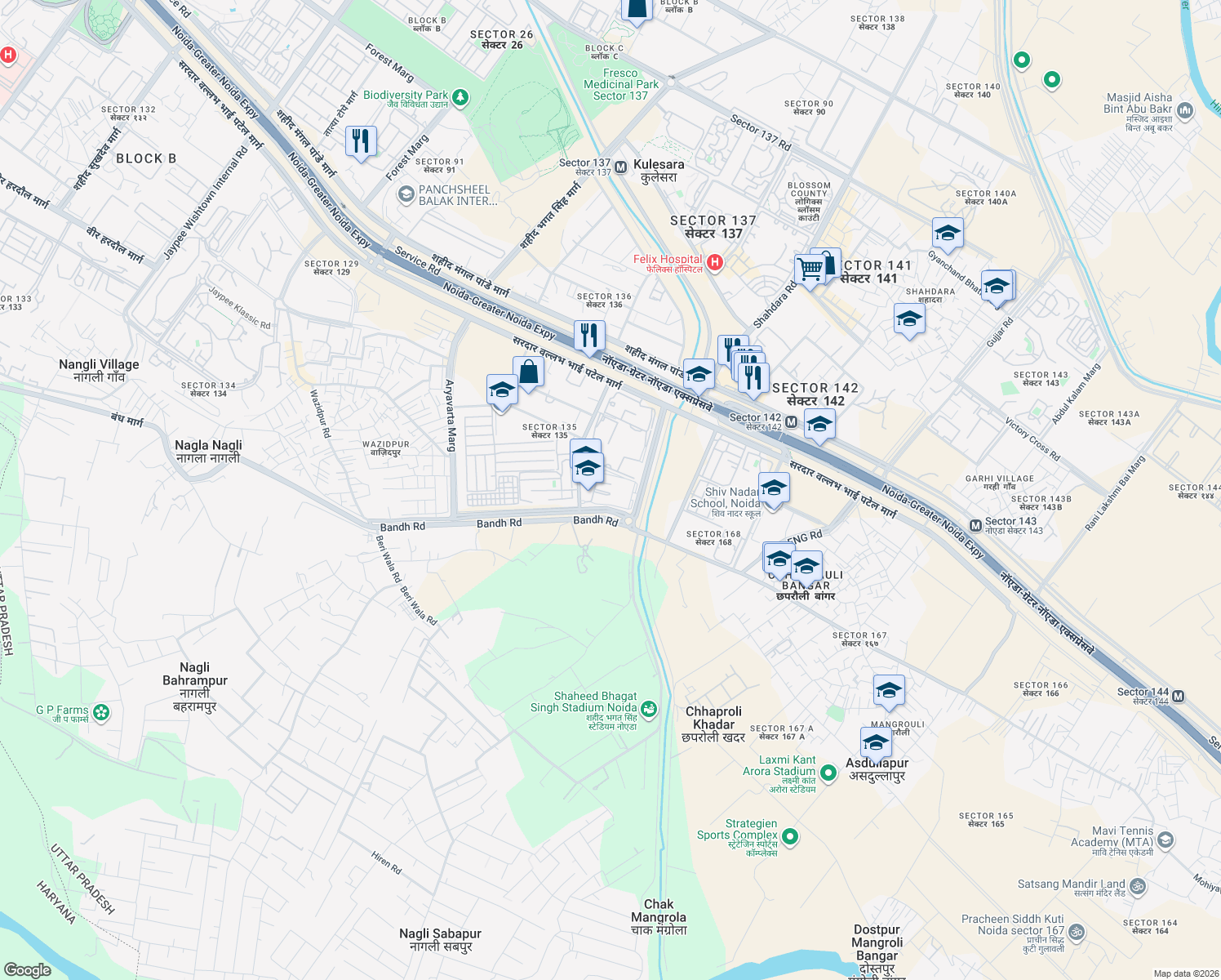 map of restaurants, bars, coffee shops, grocery stores, and more near  in Noida