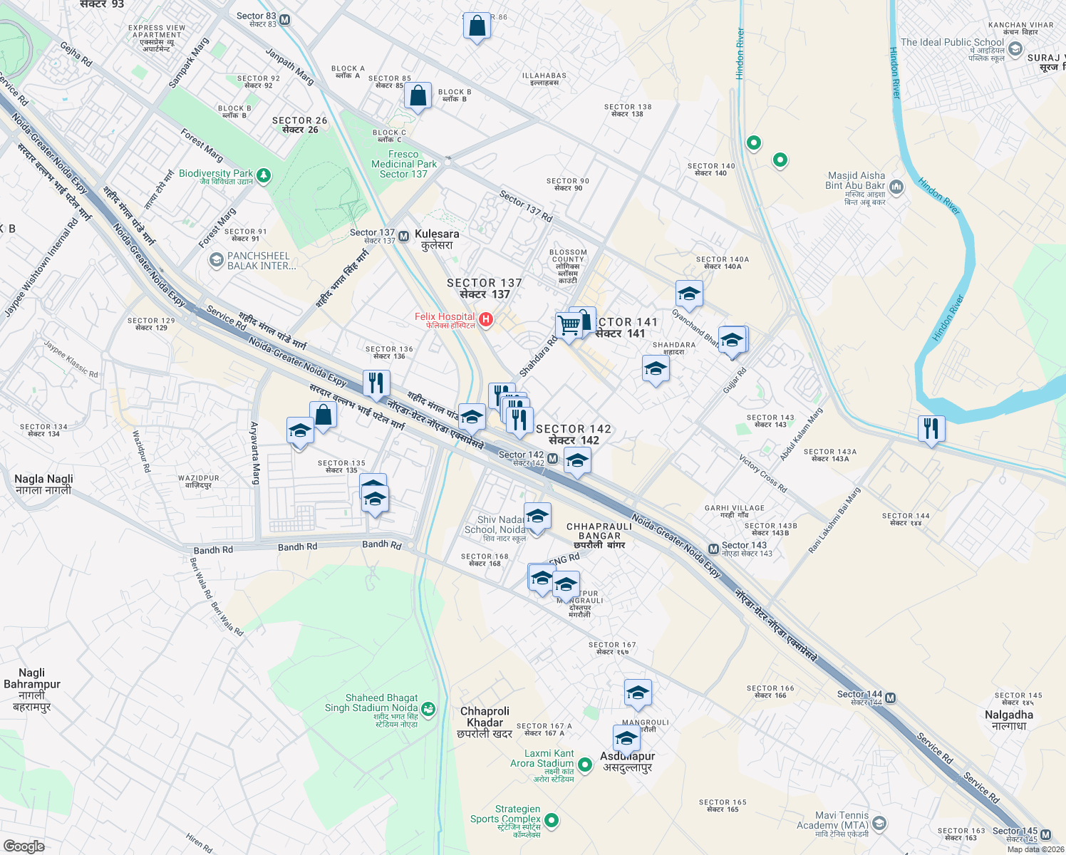 map of restaurants, bars, coffee shops, grocery stores, and more near Noida Greater Noida Express Way in New Okhla Industrial Development Area