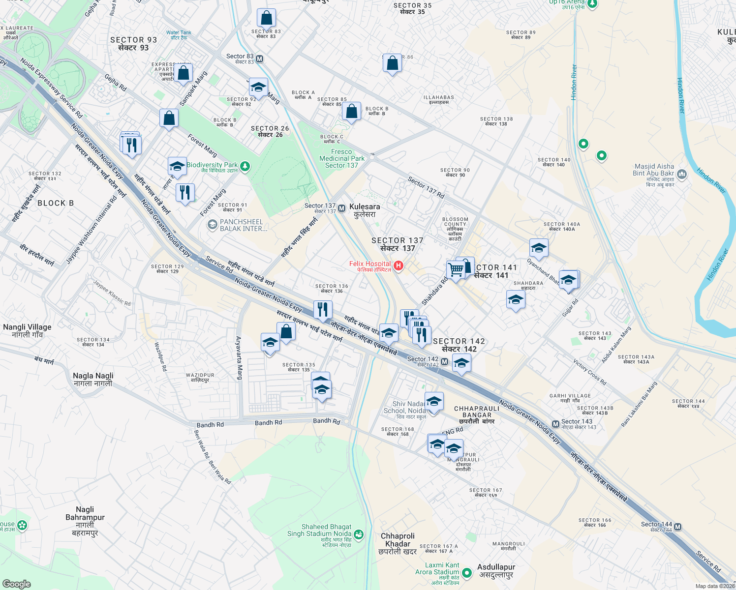 map of restaurants, bars, coffee shops, grocery stores, and more near Noida - Greater Noida Expressway in New Okhla Industrial Development Area