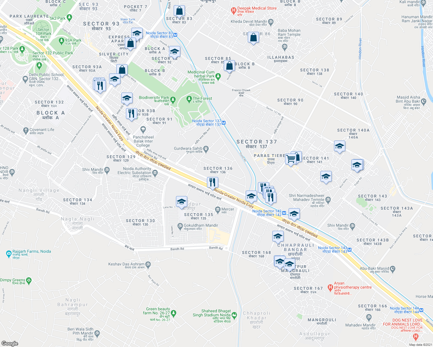 map of restaurants, bars, coffee shops, grocery stores, and more near in Noida