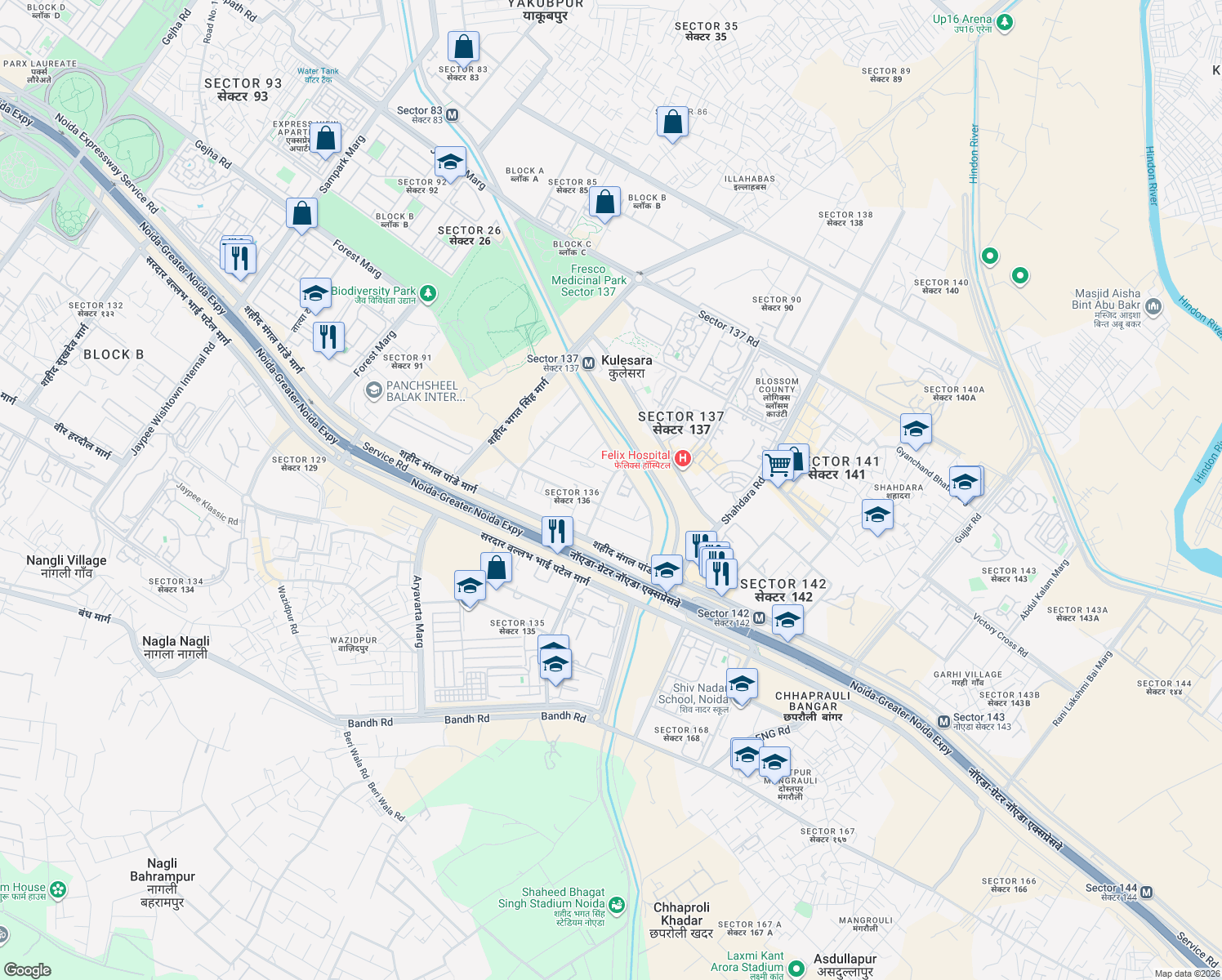 map of restaurants, bars, coffee shops, grocery stores, and more near Noida Greater Noida Express Way in New Okhla Industrial Development Area