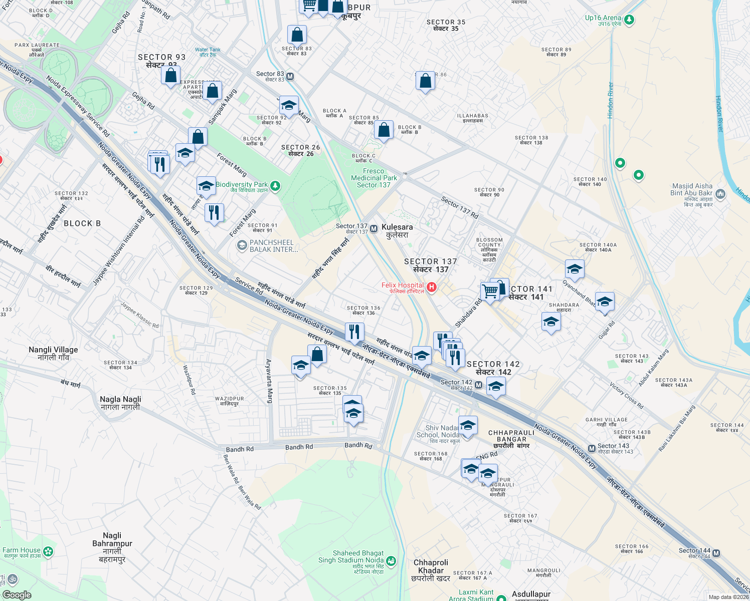 map of restaurants, bars, coffee shops, grocery stores, and more near Noida Greater Noida Express Way in New Okhla Industrial Development Area