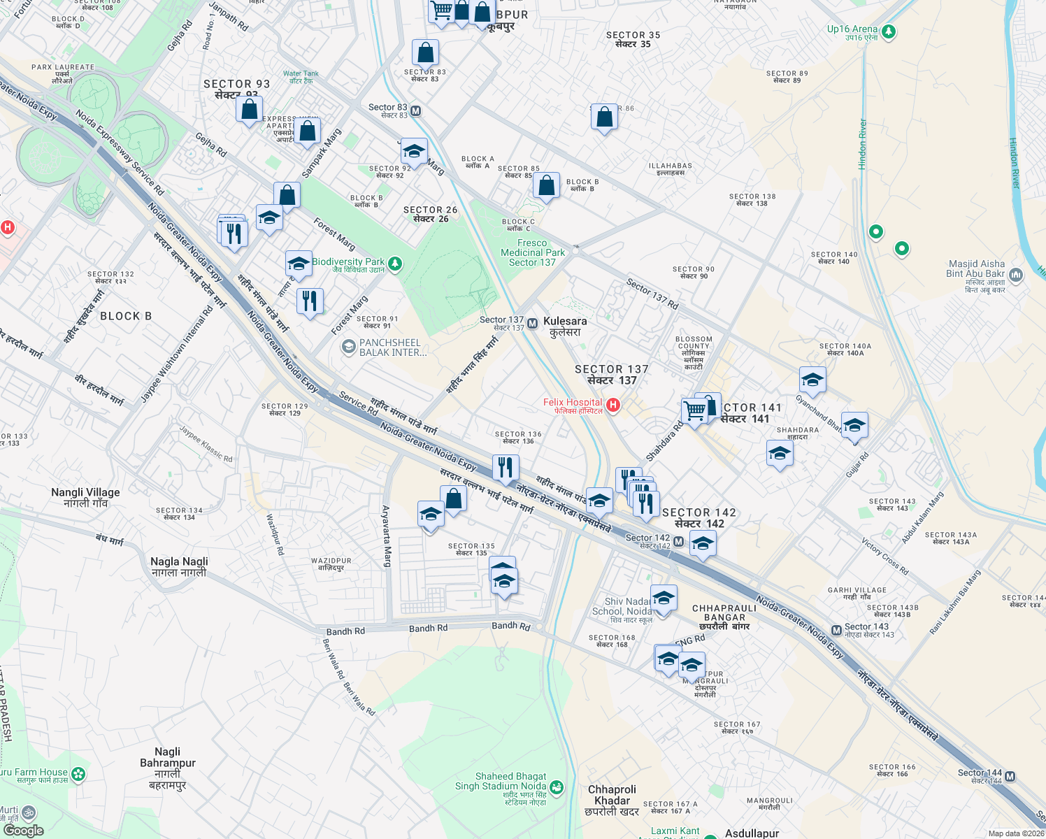 map of restaurants, bars, coffee shops, grocery stores, and more near Noida Greater Noida Express Way in New Okhla Industrial Development Area