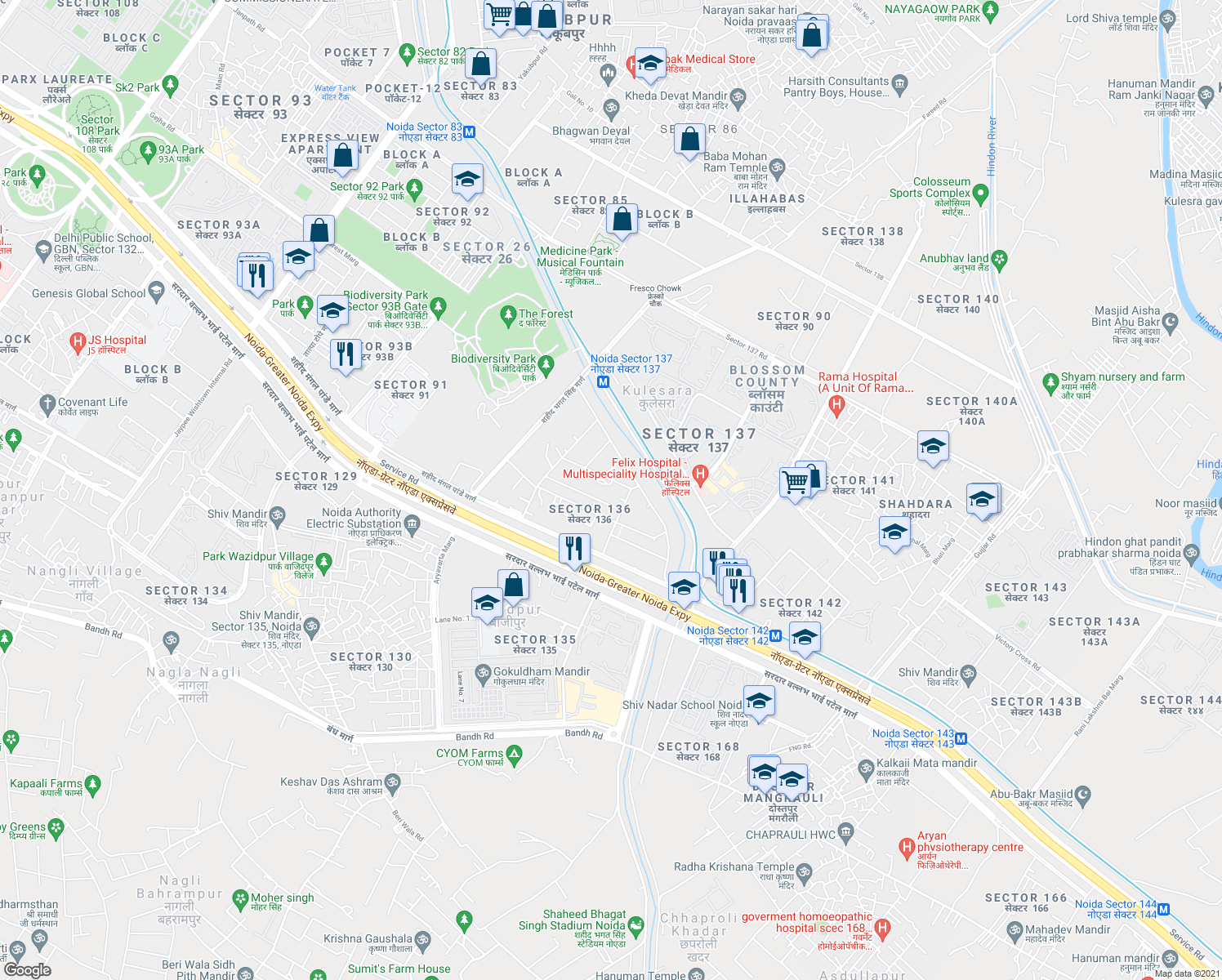 map of restaurants, bars, coffee shops, grocery stores, and more near Noida Greater Noida Express Way in New Okhla Industrial Development Area