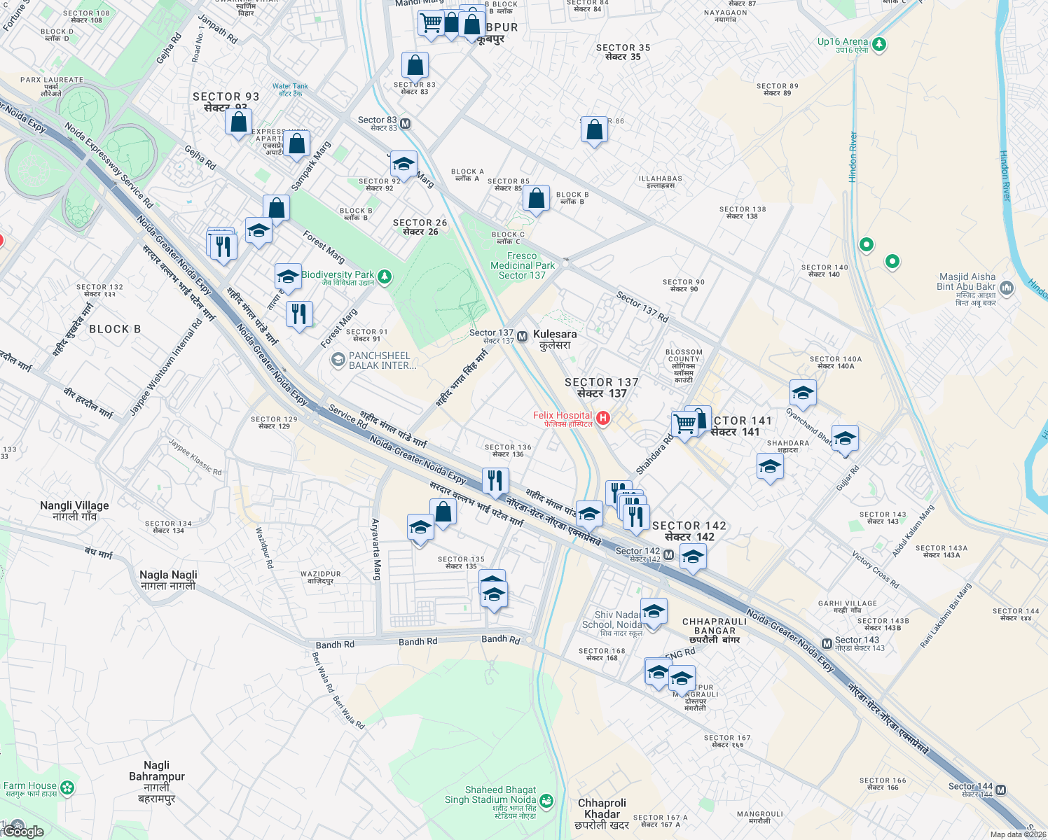 map of restaurants, bars, coffee shops, grocery stores, and more near Noida Greater Noida Express Way in New Okhla Industrial Development Area