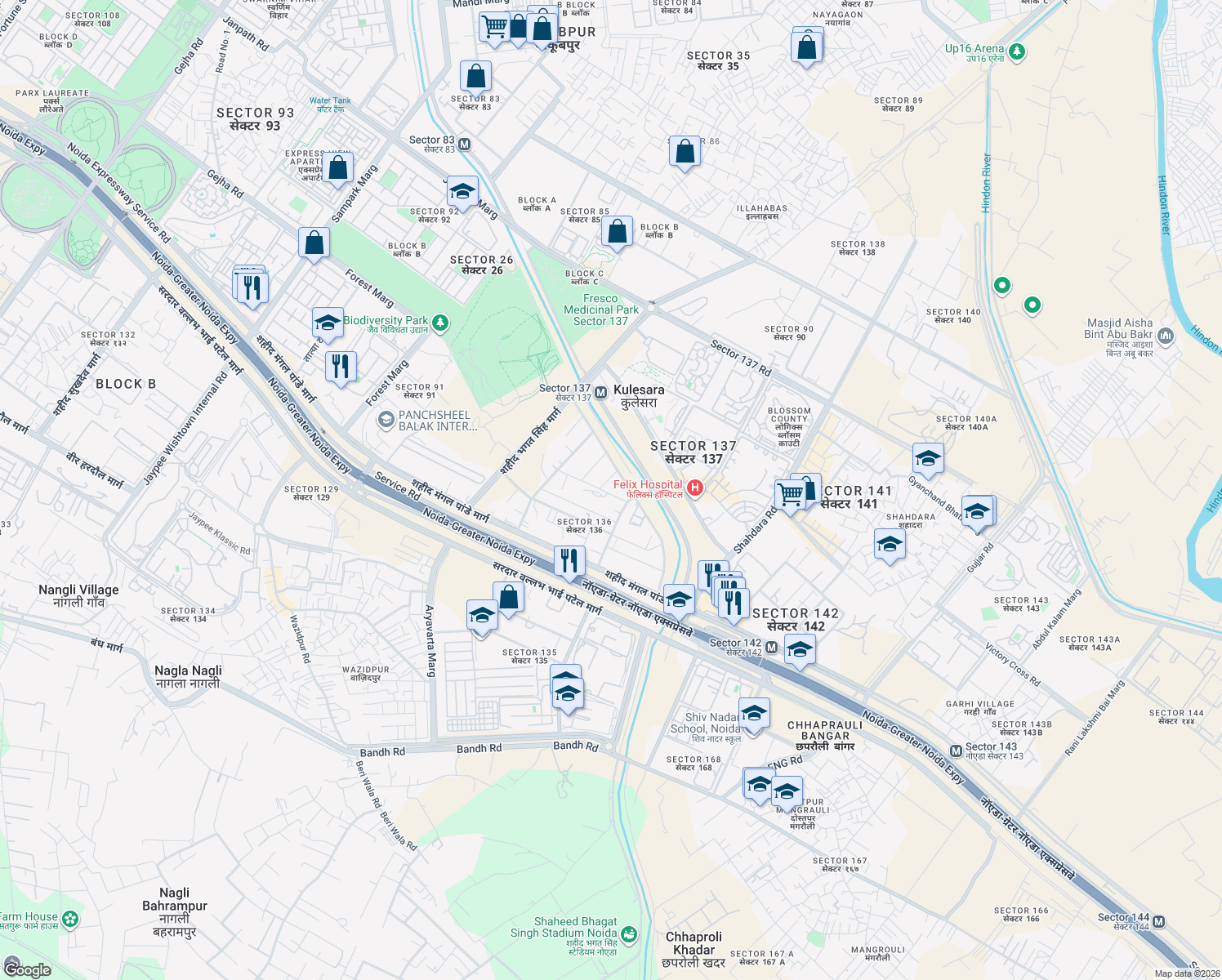 map of restaurants, bars, coffee shops, grocery stores, and more near Noida Greater Noida Express Way in New Okhla Industrial Development Area