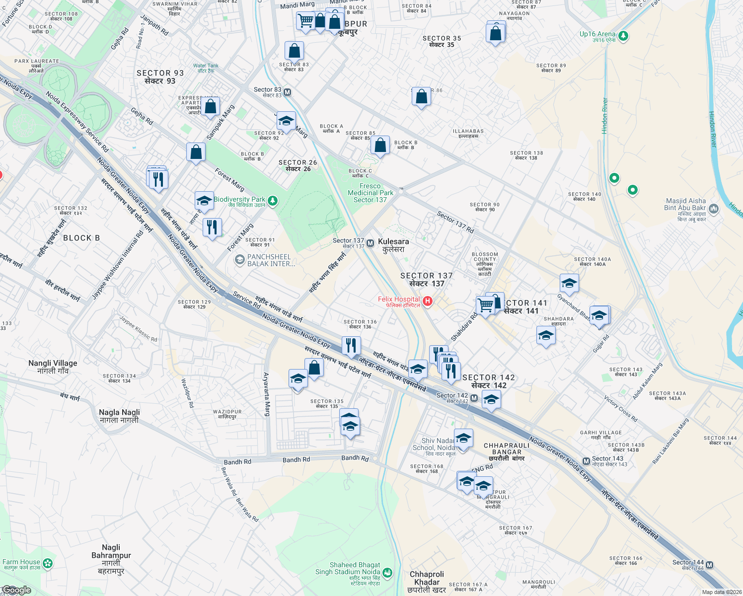 map of restaurants, bars, coffee shops, grocery stores, and more near Noida Greater Noida Express Way in New Okhla Industrial Development Area
